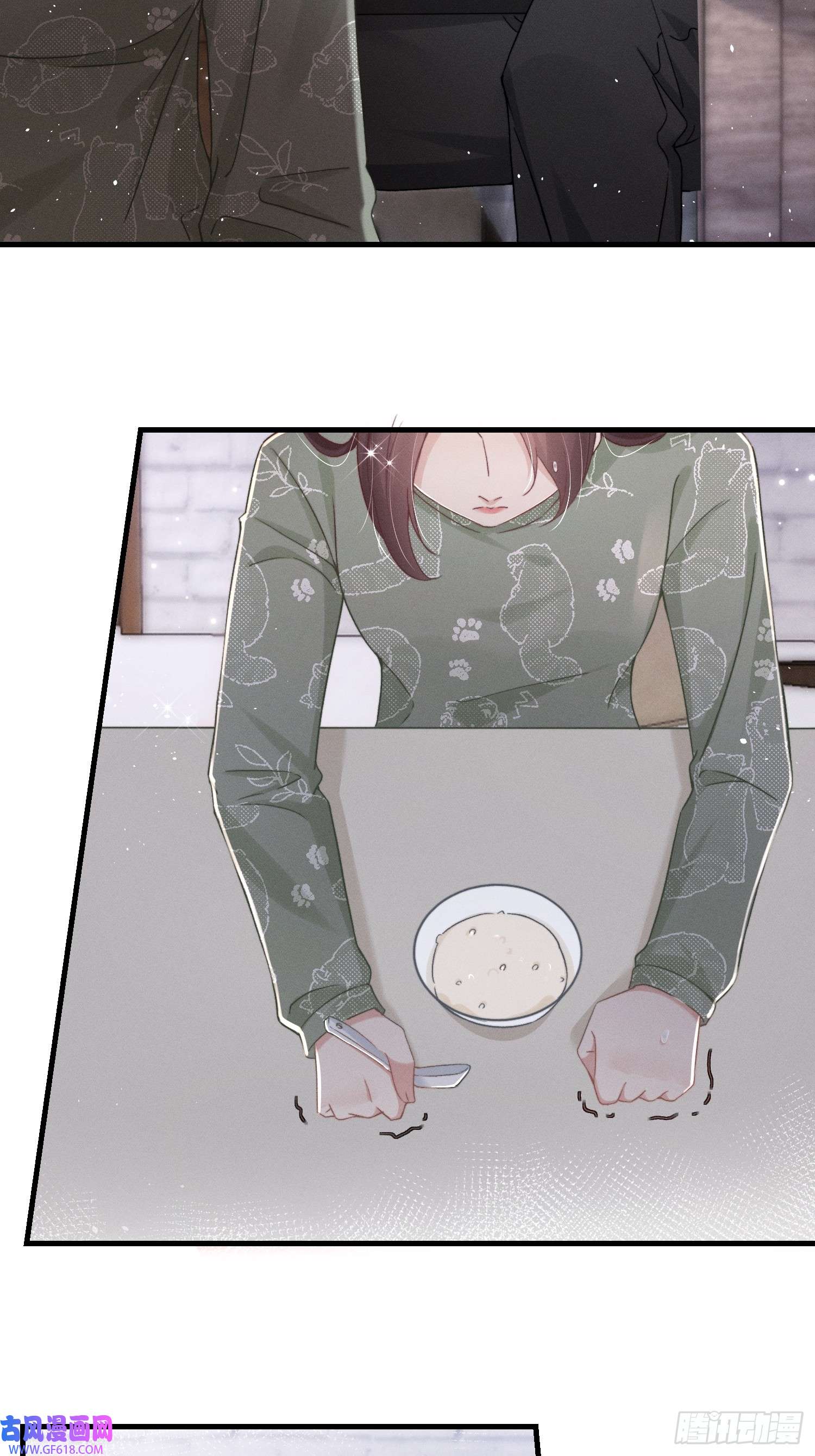 恋爱限定游戏第14话 同时四人约会？！