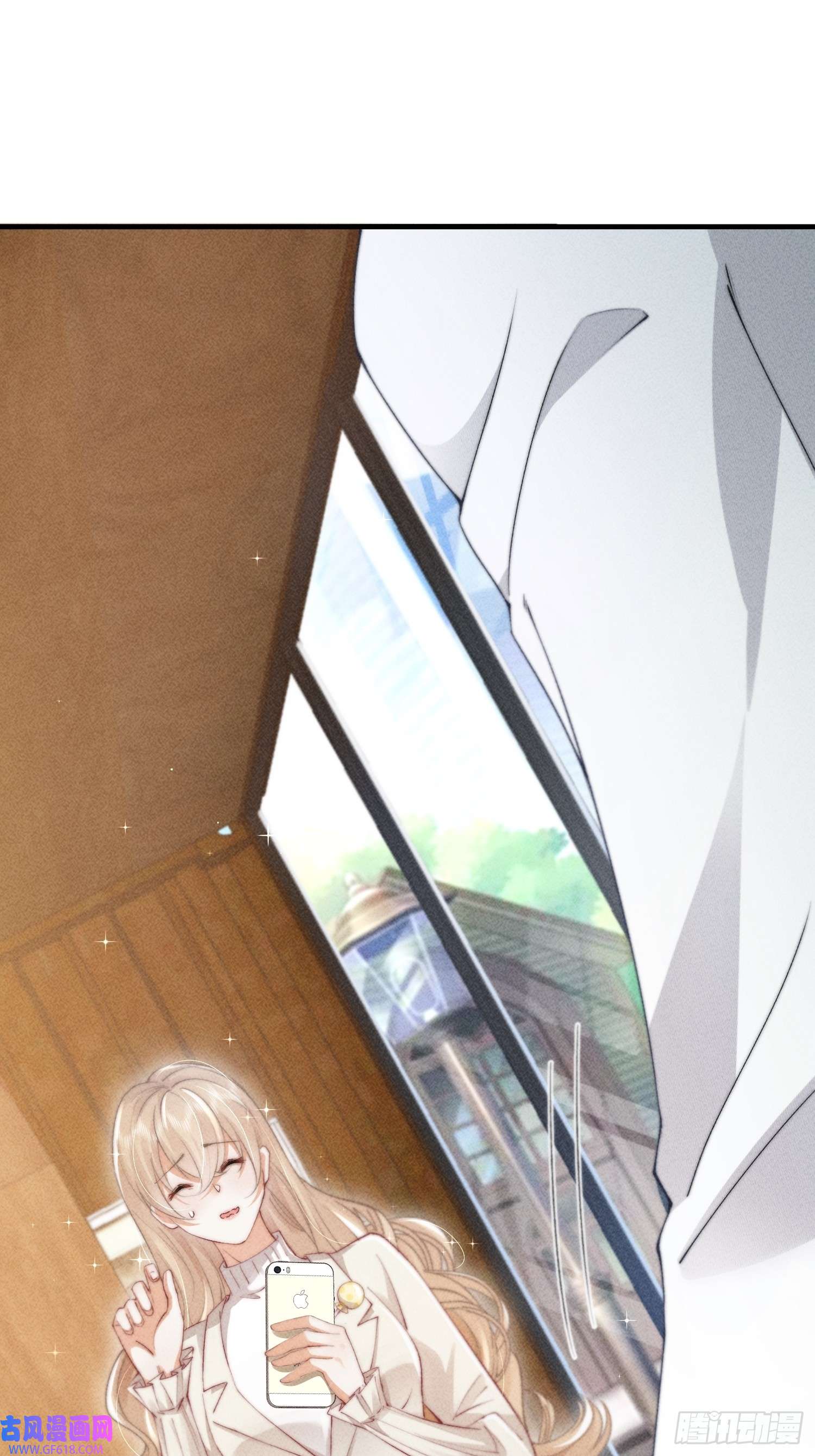 恋爱限定游戏第16话 顾医生生气了？