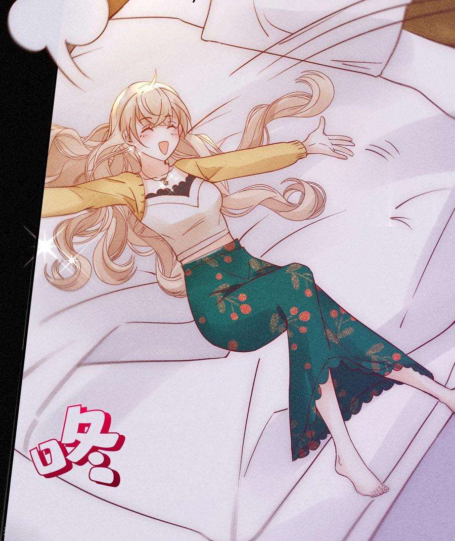 恋爱限定游戏2话 速攻！我全都要！