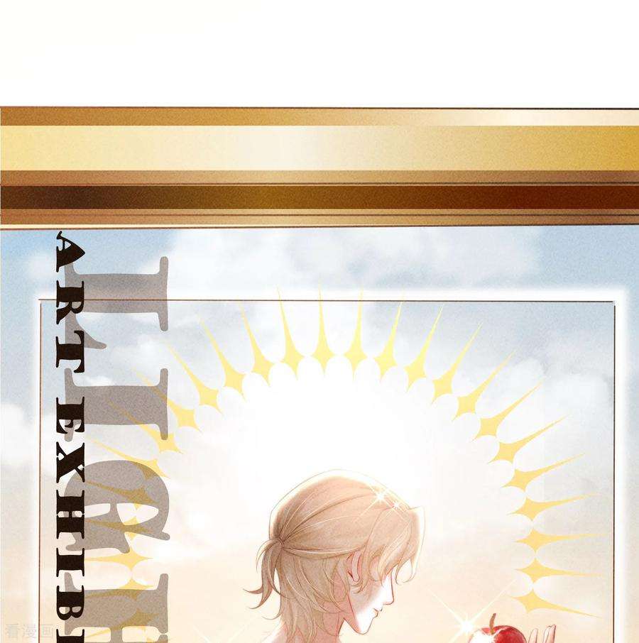 恋爱限定游戏2话 速攻！我全都要！