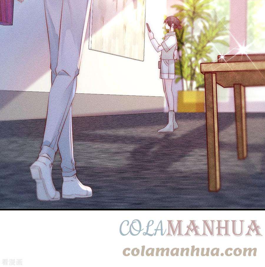 恋爱限定游戏2话 速攻！我全都要！