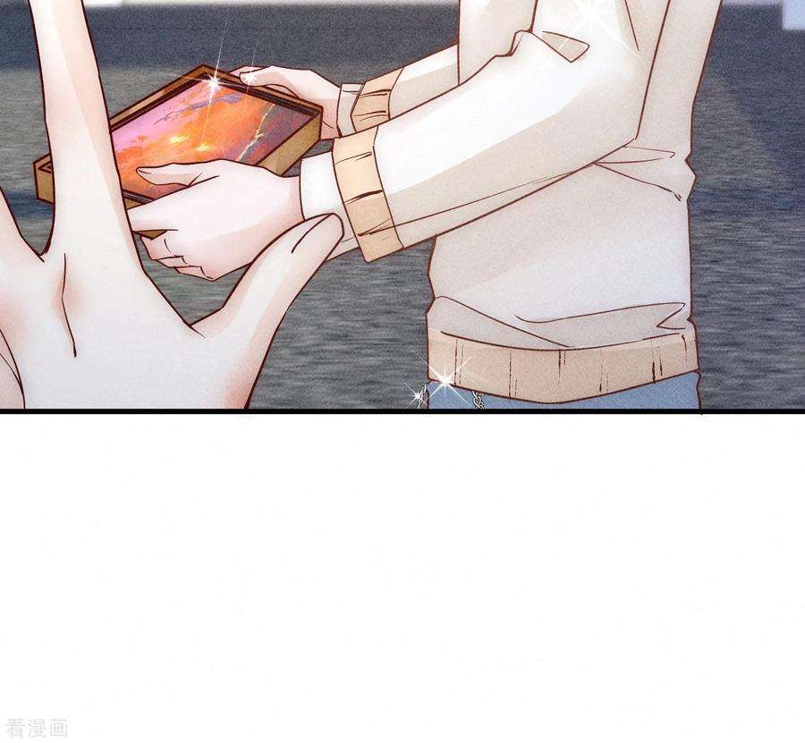 恋爱限定游戏2话 速攻！我全都要！