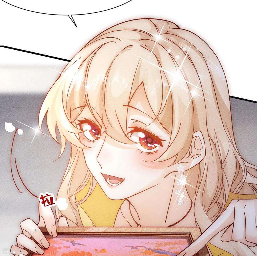 恋爱限定游戏2话 速攻！我全都要！