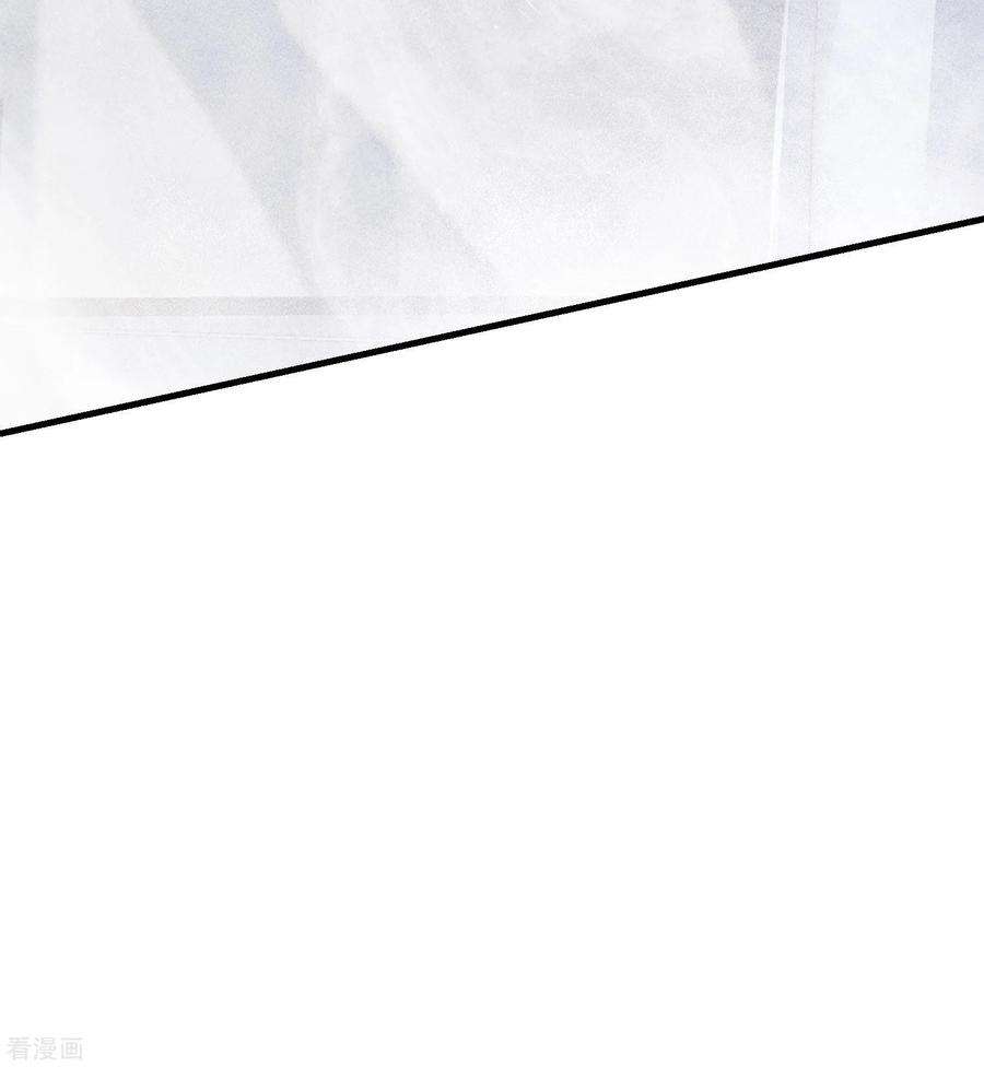 恋爱限定游戏4话 我是你弟余晖啊