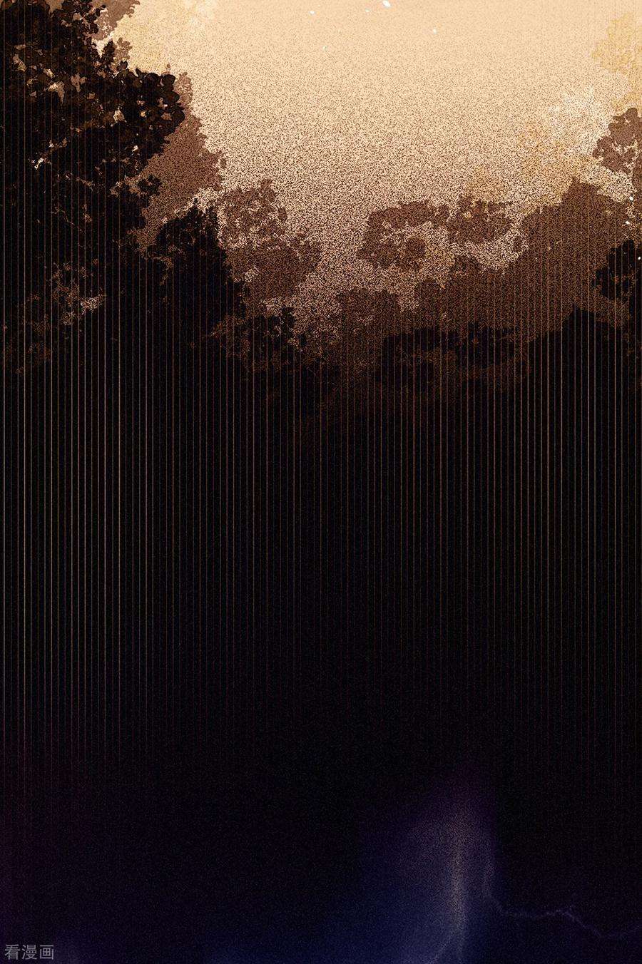 恋爱限定游戏4话 我是你弟余晖啊