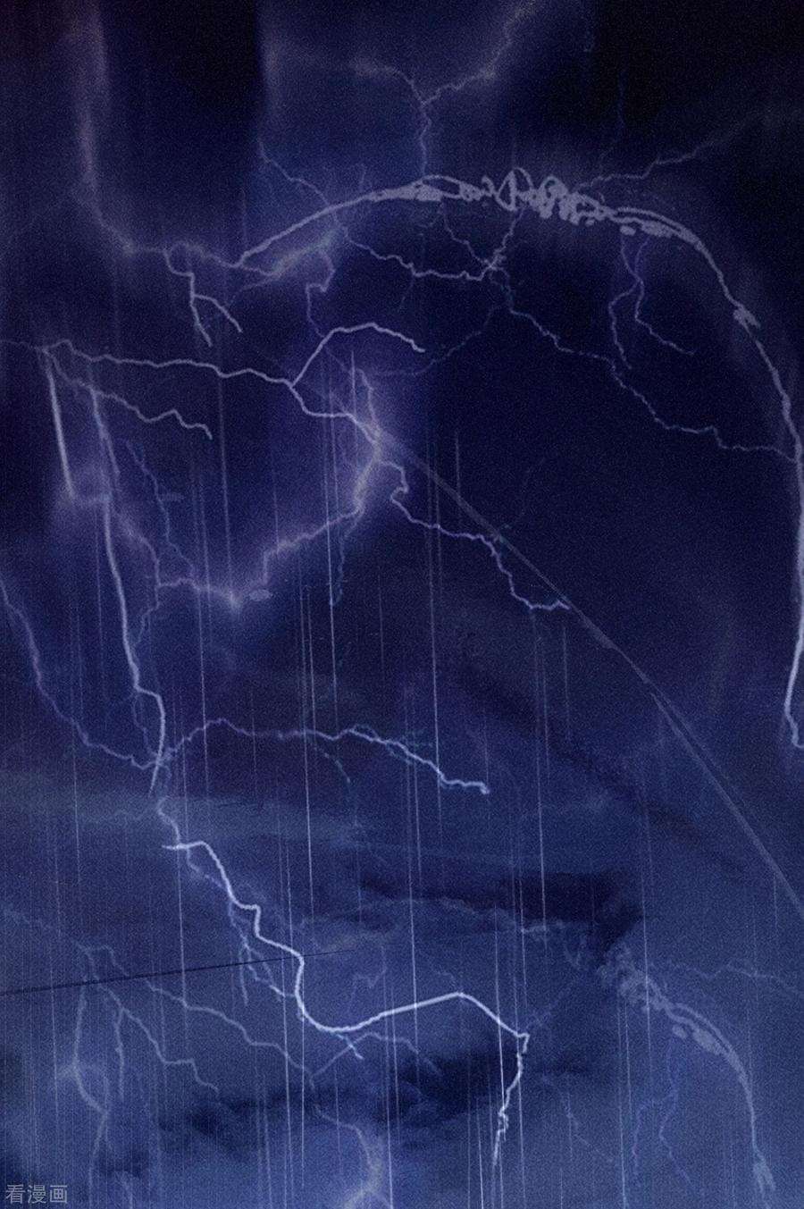 恋爱限定游戏4话 我是你弟余晖啊