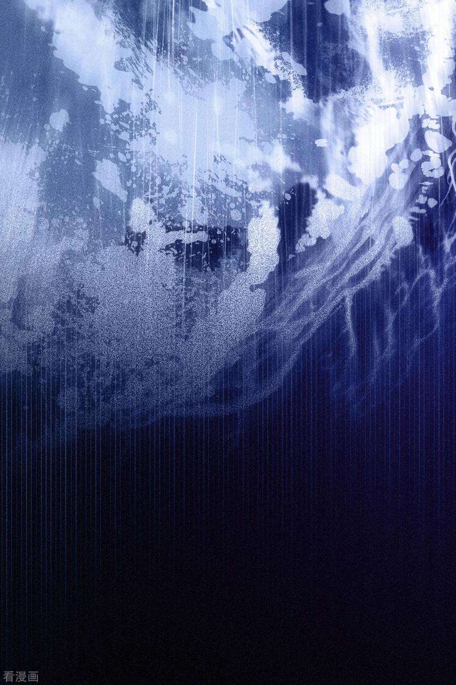 恋爱限定游戏4话 我是你弟余晖啊