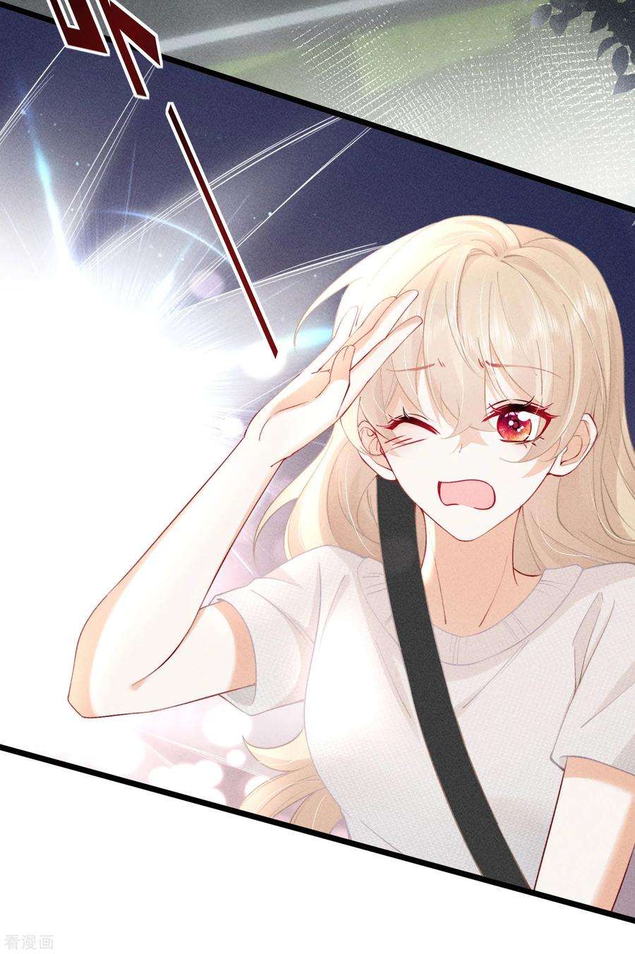 恋爱限定游戏5话 BUG和修罗场？！