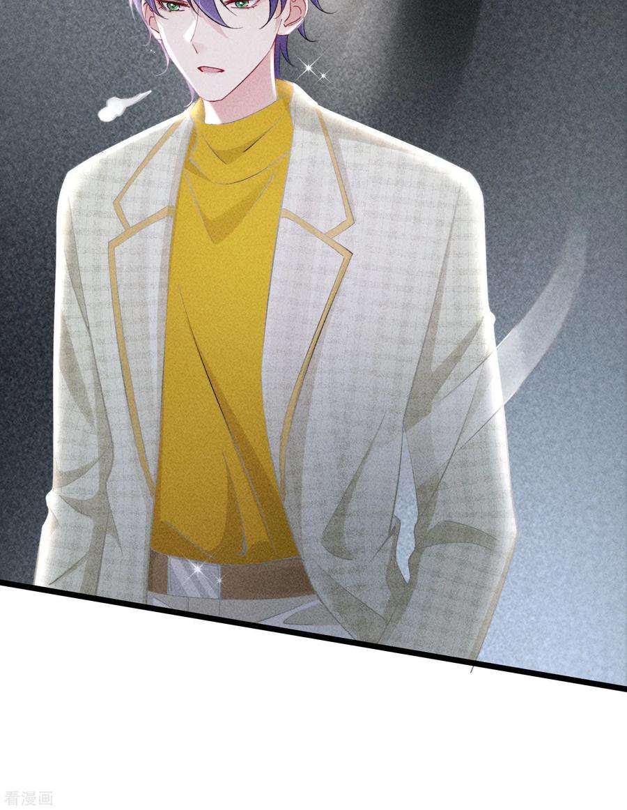 恋爱限定游戏5话 BUG和修罗场？！