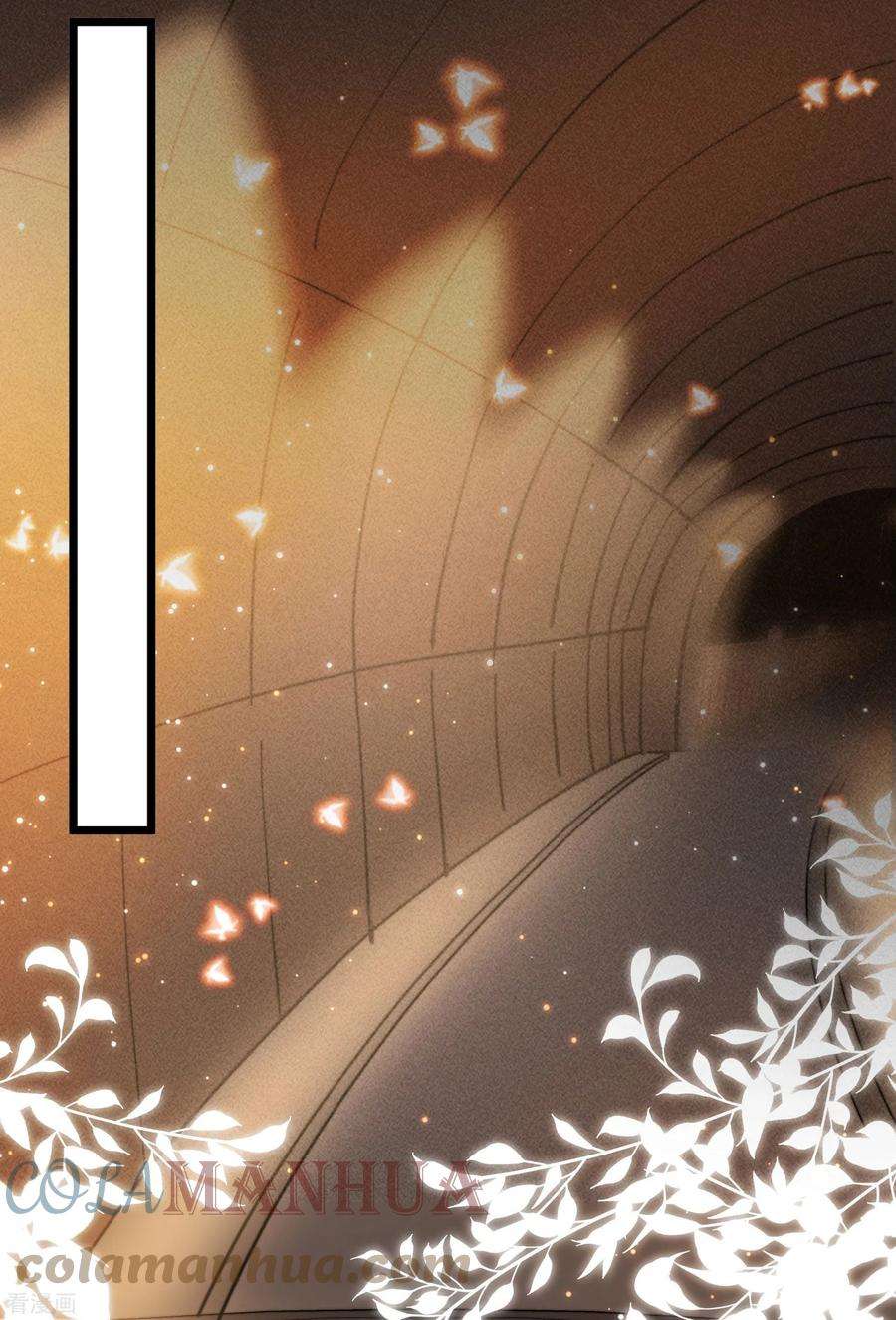 恋爱限定游戏5话 BUG和修罗场？！