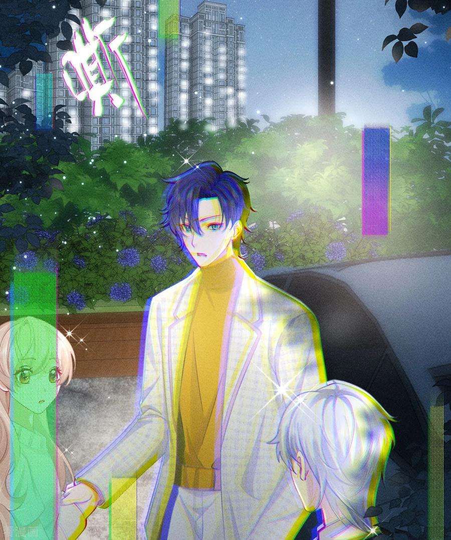 恋爱限定游戏5话 BUG和修罗场？！