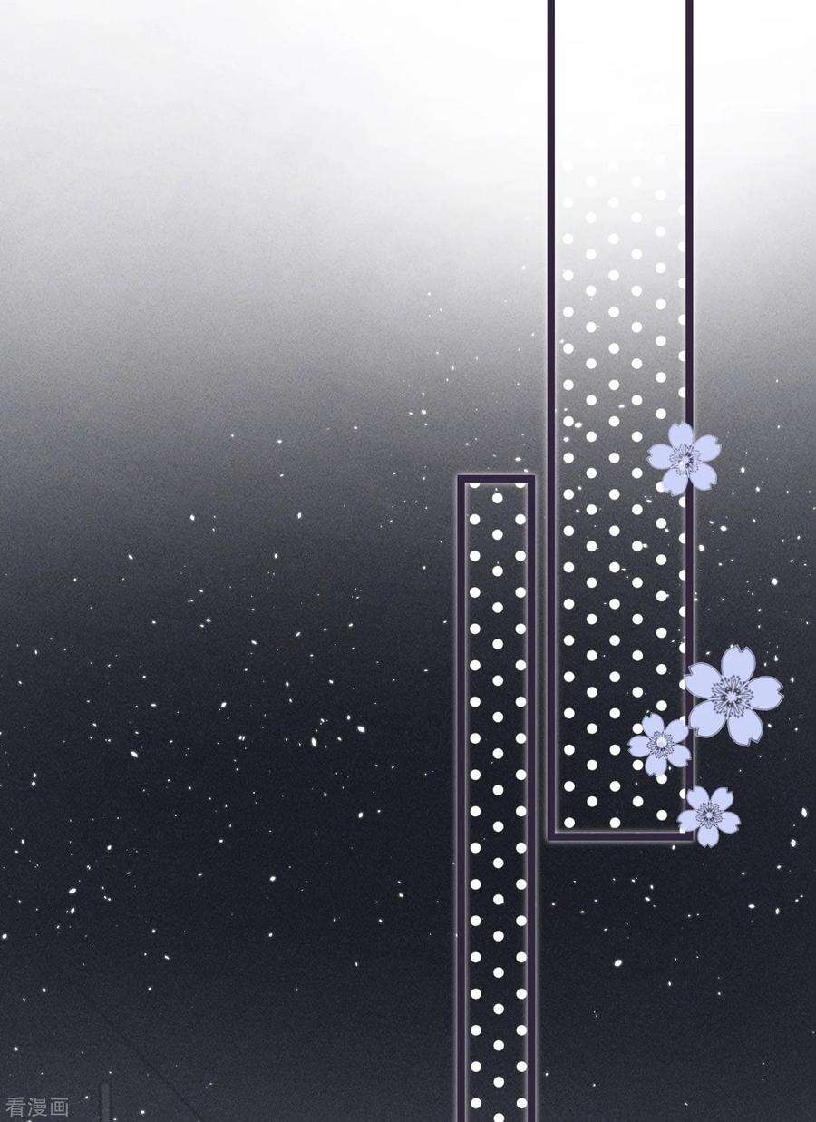 恋爱限定游戏5话 BUG和修罗场？！