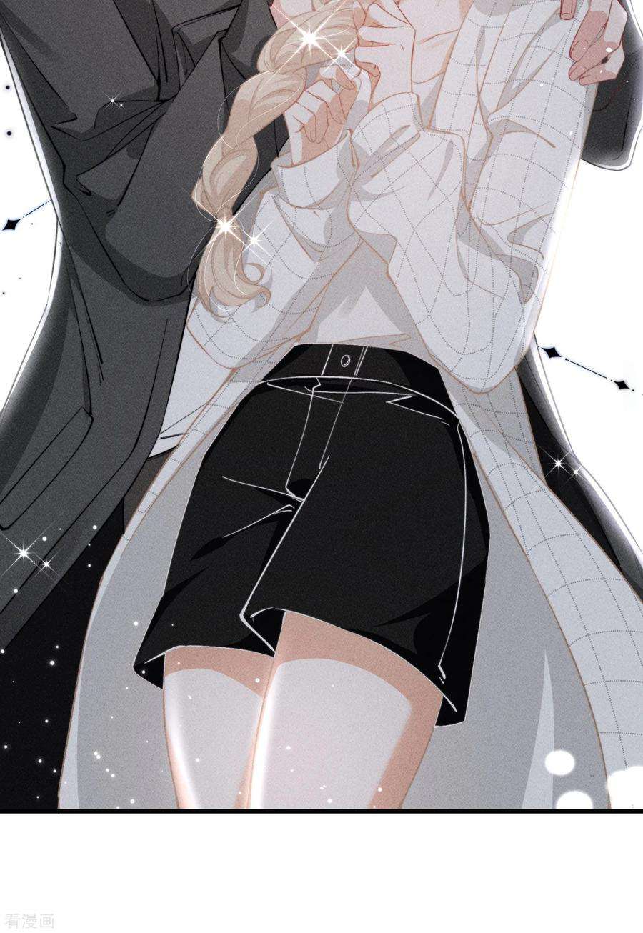 恋爱限定游戏7话 降好感会让我死？