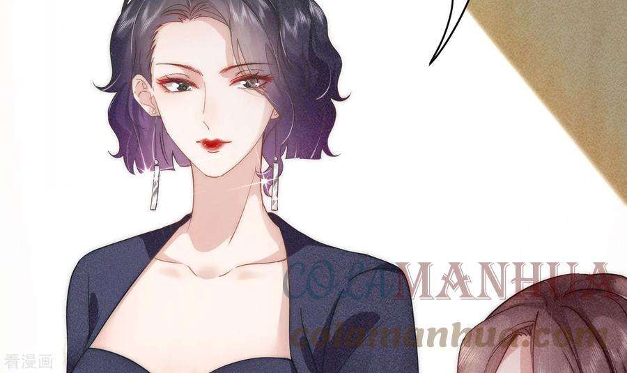 恋爱限定游戏8话 CP混乱？！拒绝！