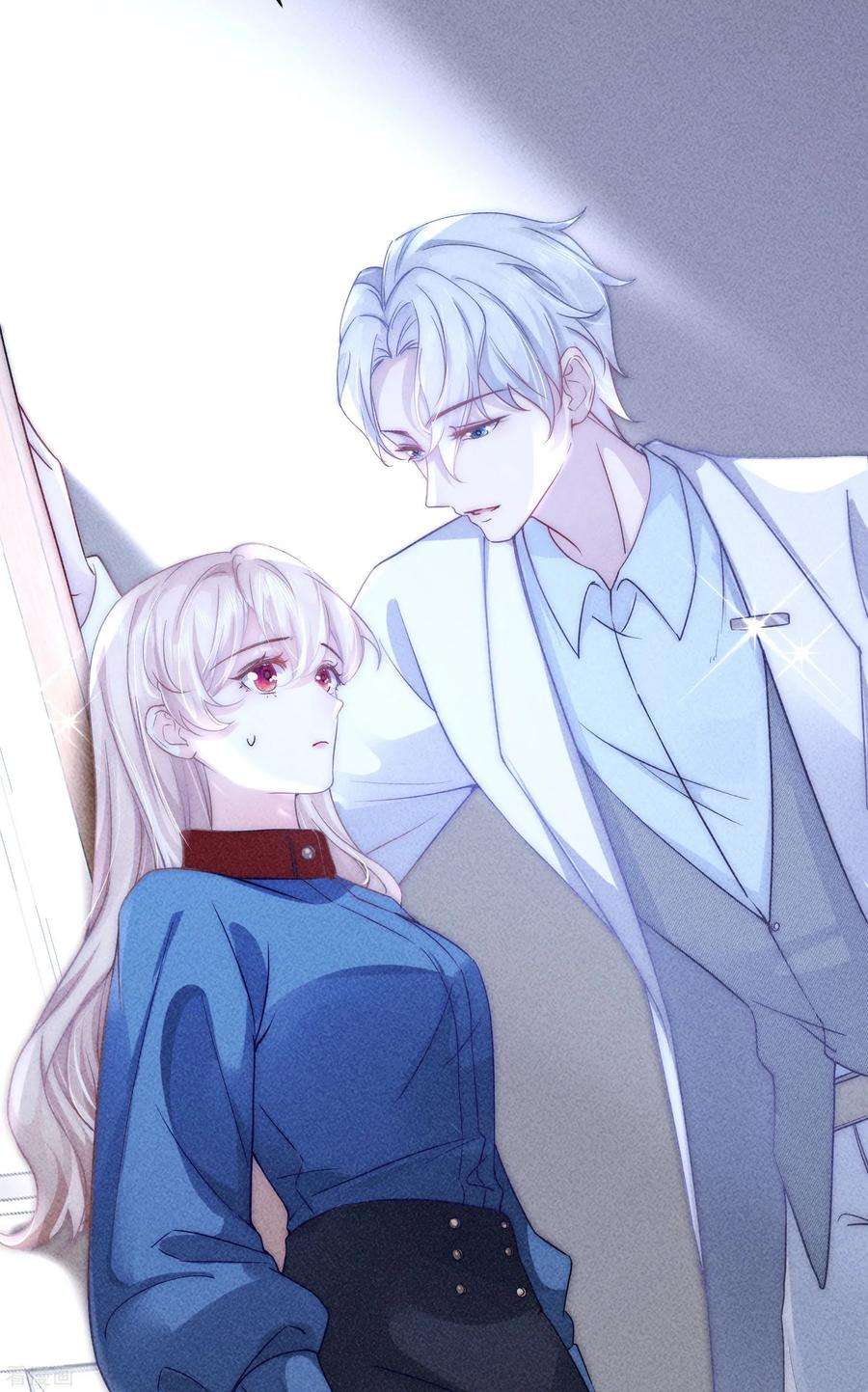 恋爱限定游戏8话 CP混乱？！拒绝！