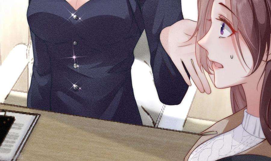 恋爱限定游戏8话 CP混乱？！拒绝！