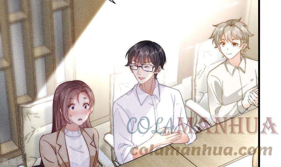 恋爱限定游戏8话 CP混乱？！拒绝！