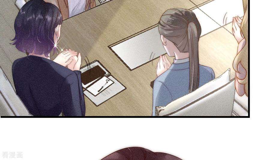 恋爱限定游戏8话 CP混乱？！拒绝！