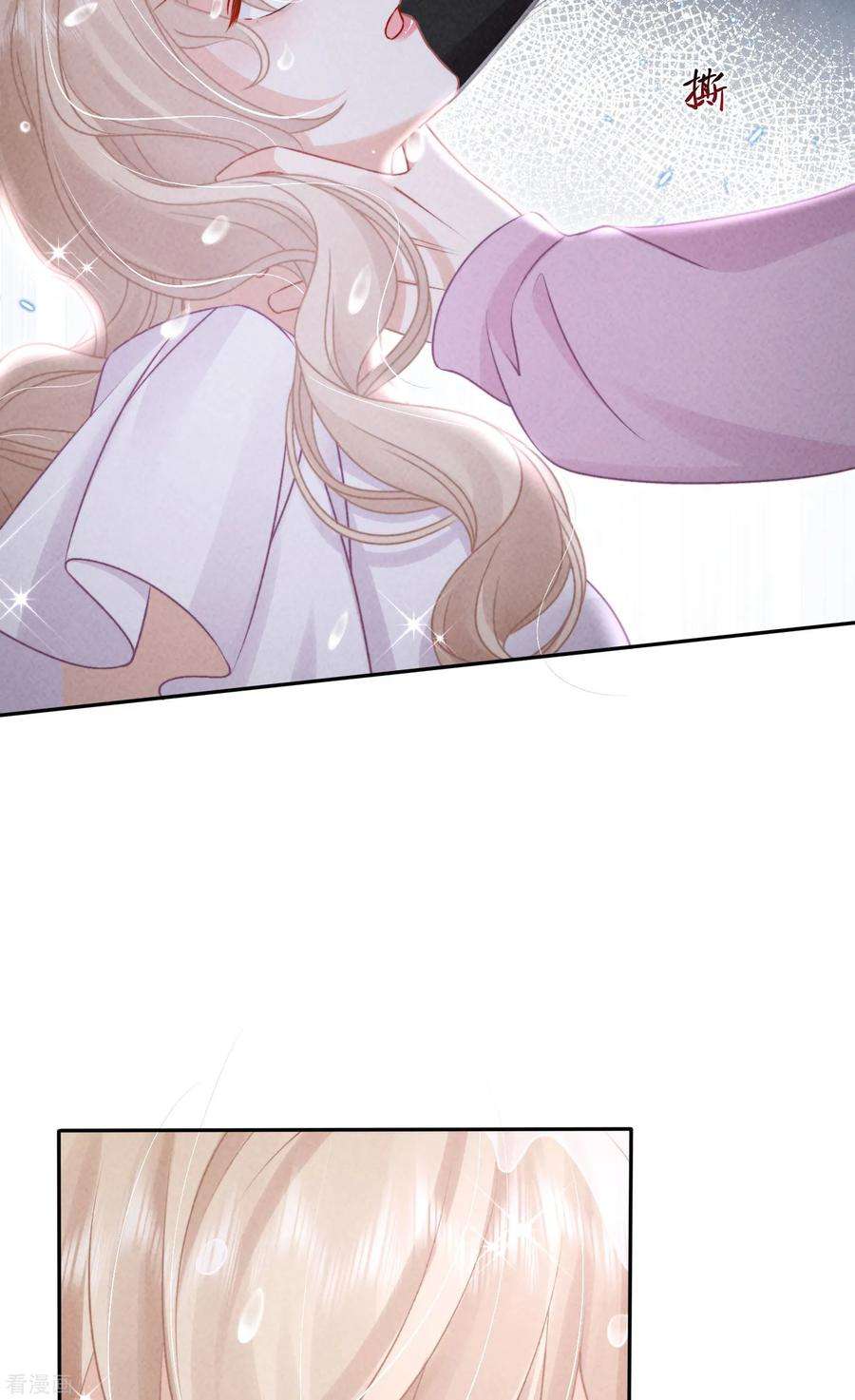恋爱限定游戏11话 谁来管管剧情BUG！