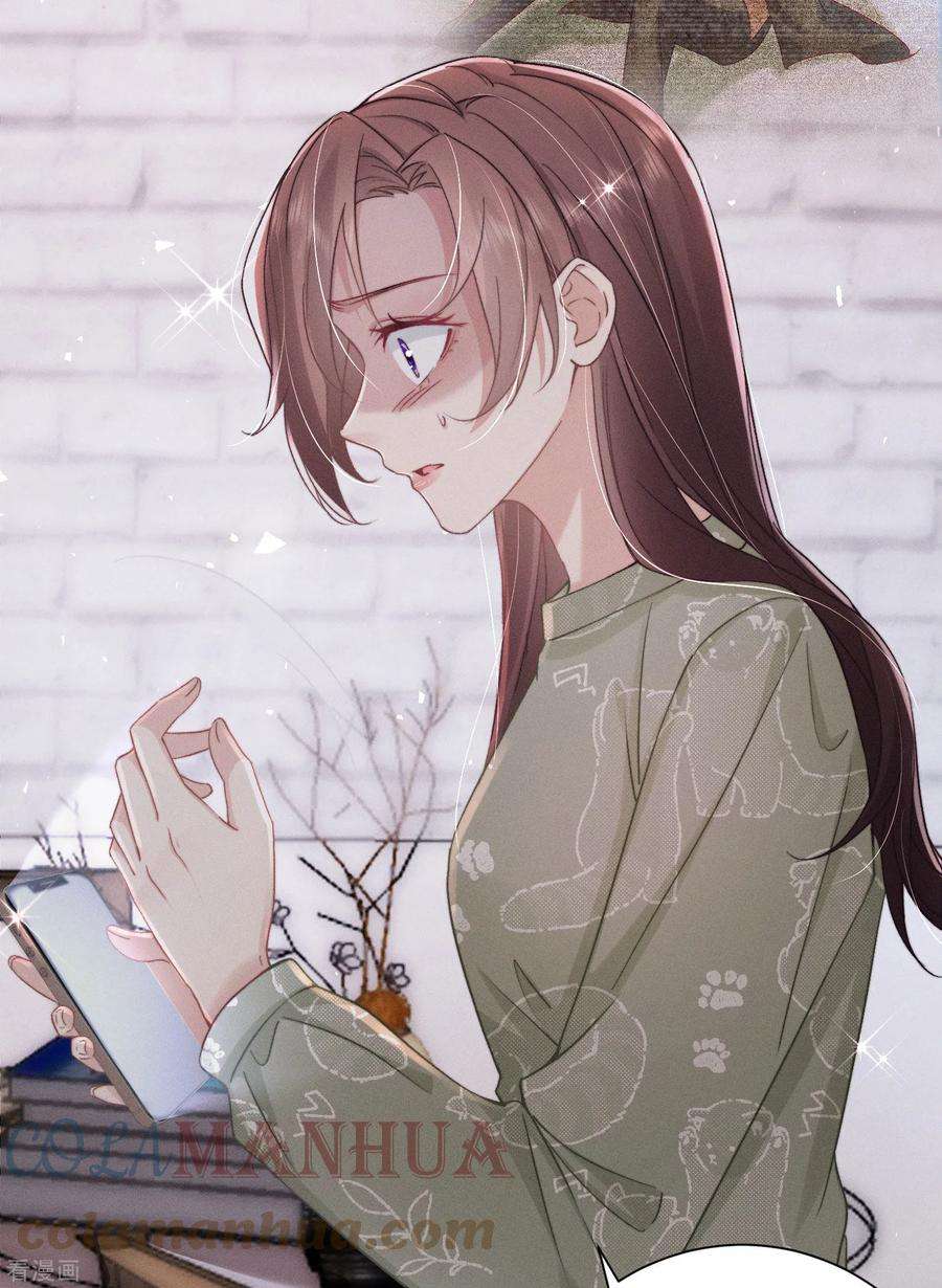 恋爱限定游戏14话 同时四人约会？！