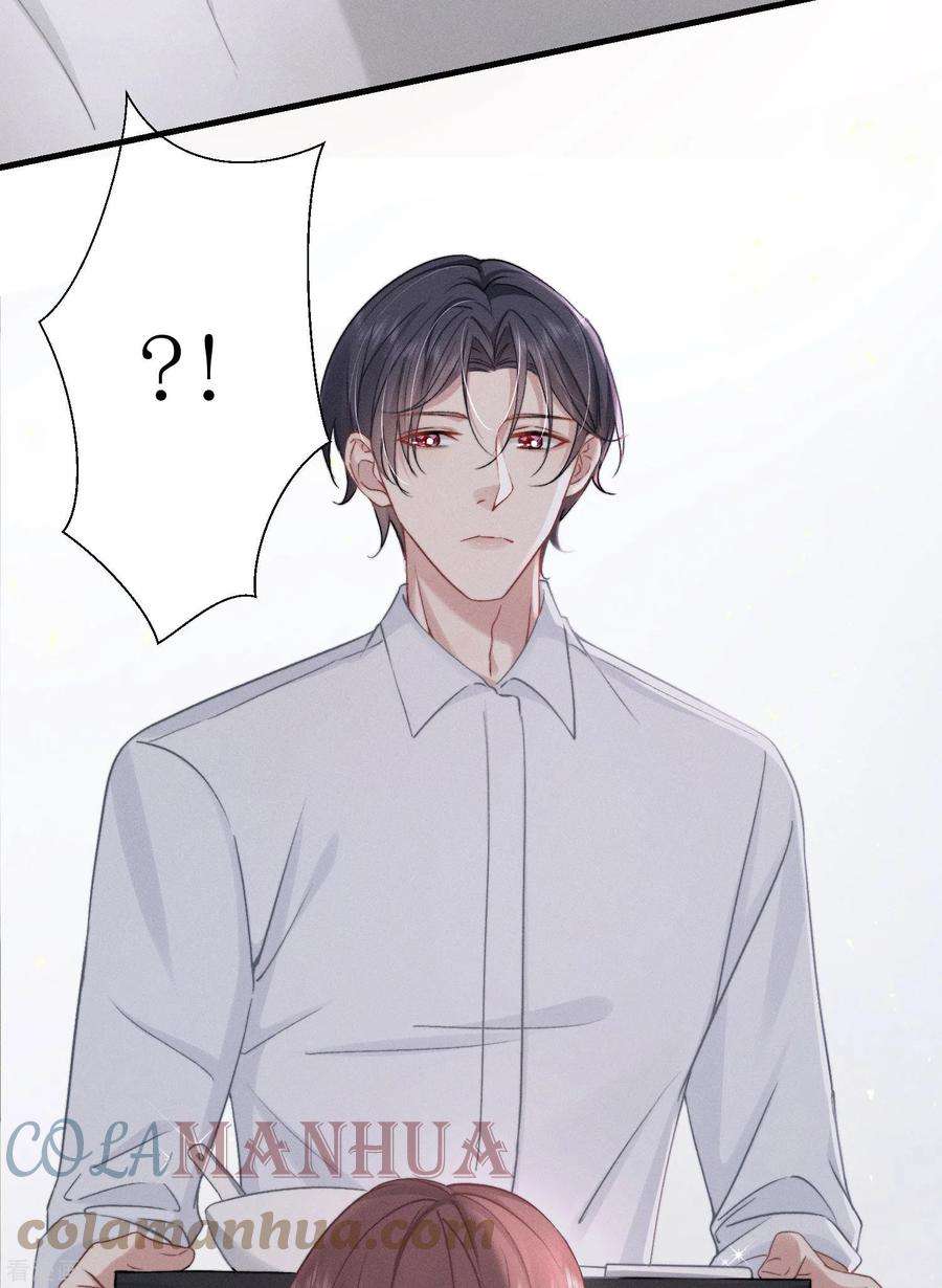 恋爱限定游戏14话 同时四人约会？！