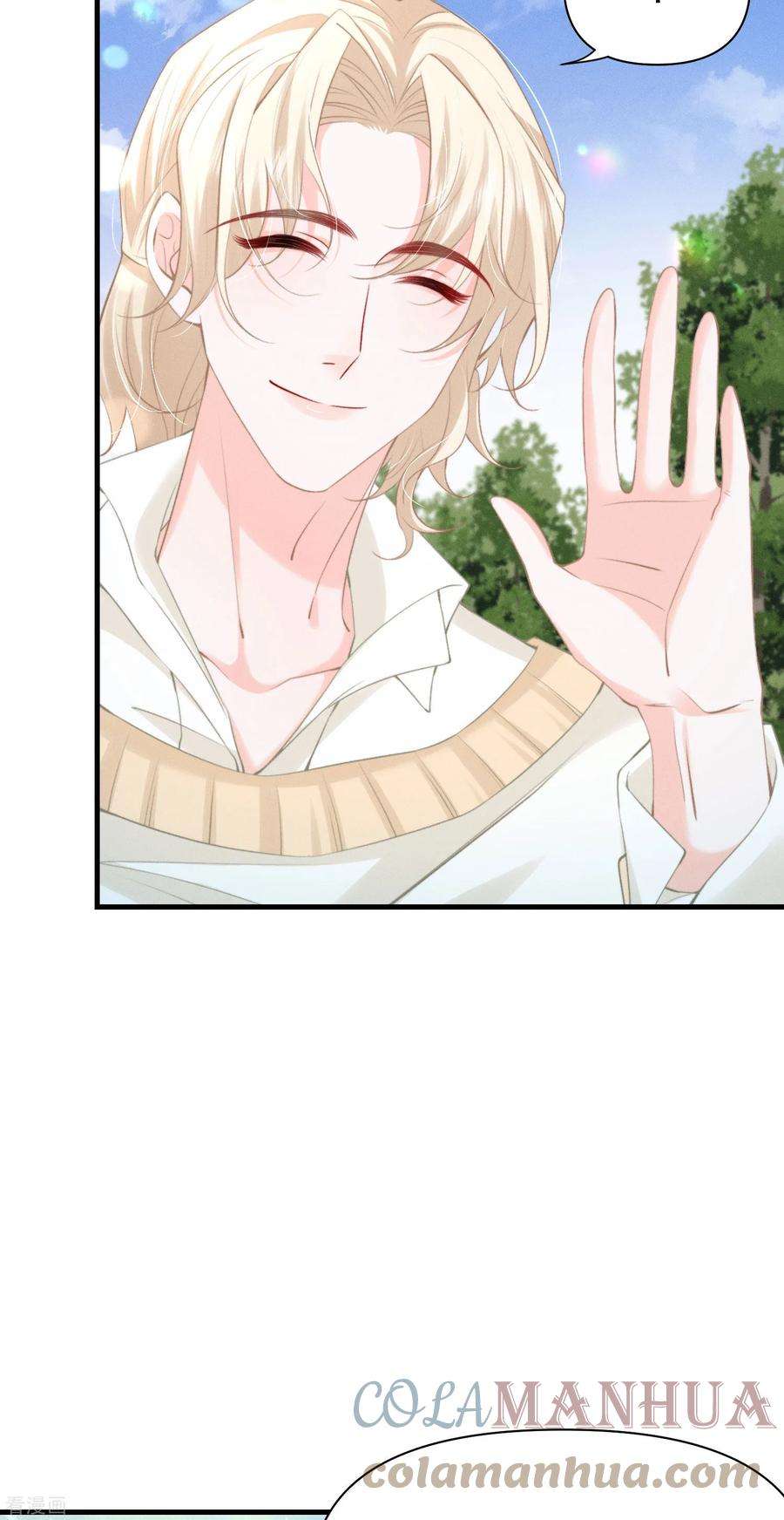 恋爱限定游戏15话 白枭奶狗上分！