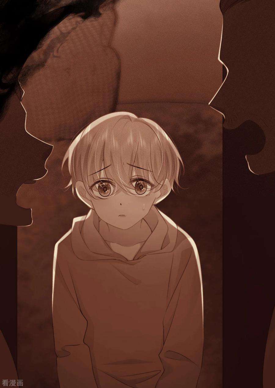 恋爱限定游戏15话 白枭奶狗上分！