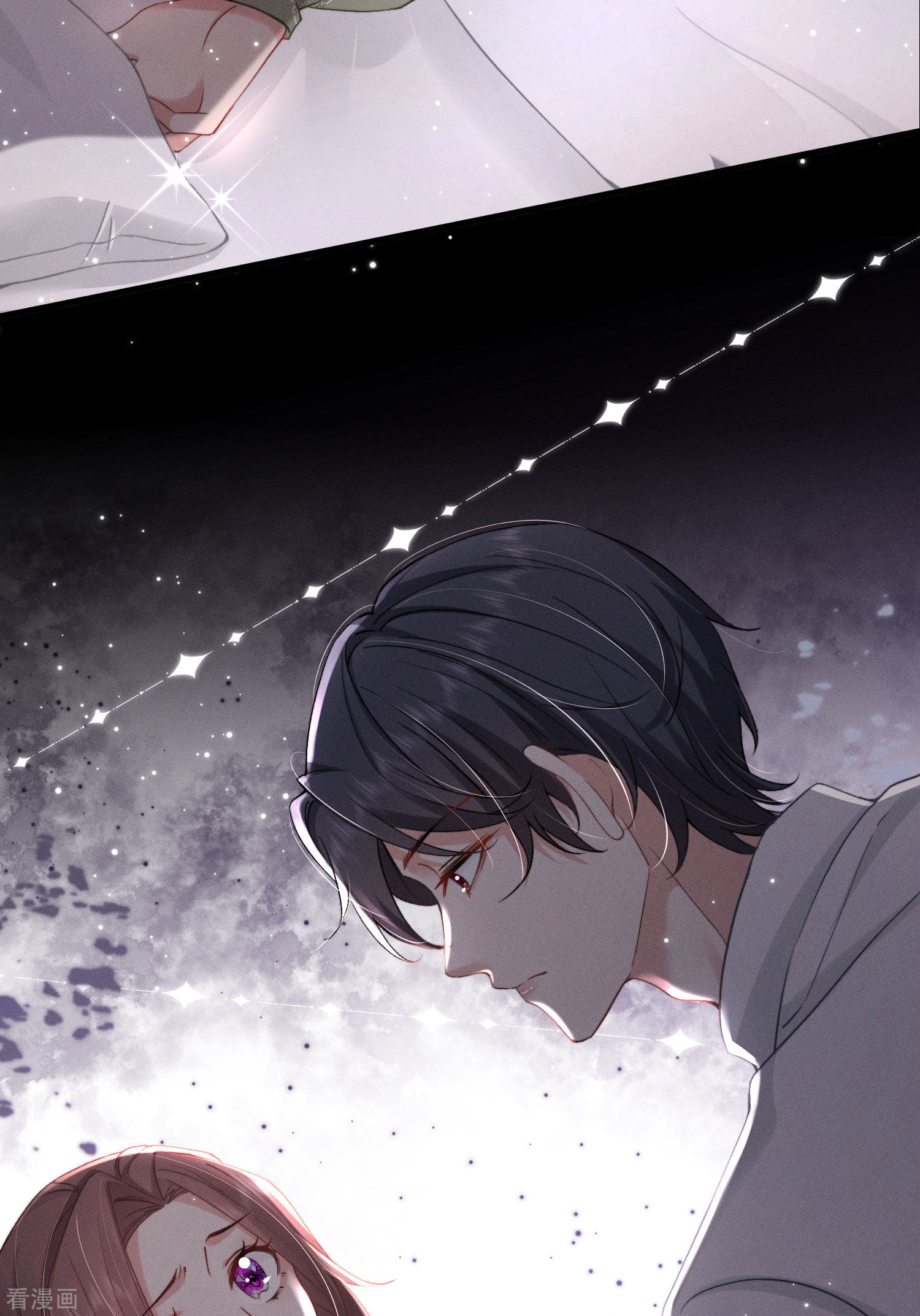 恋爱限定游戏14话