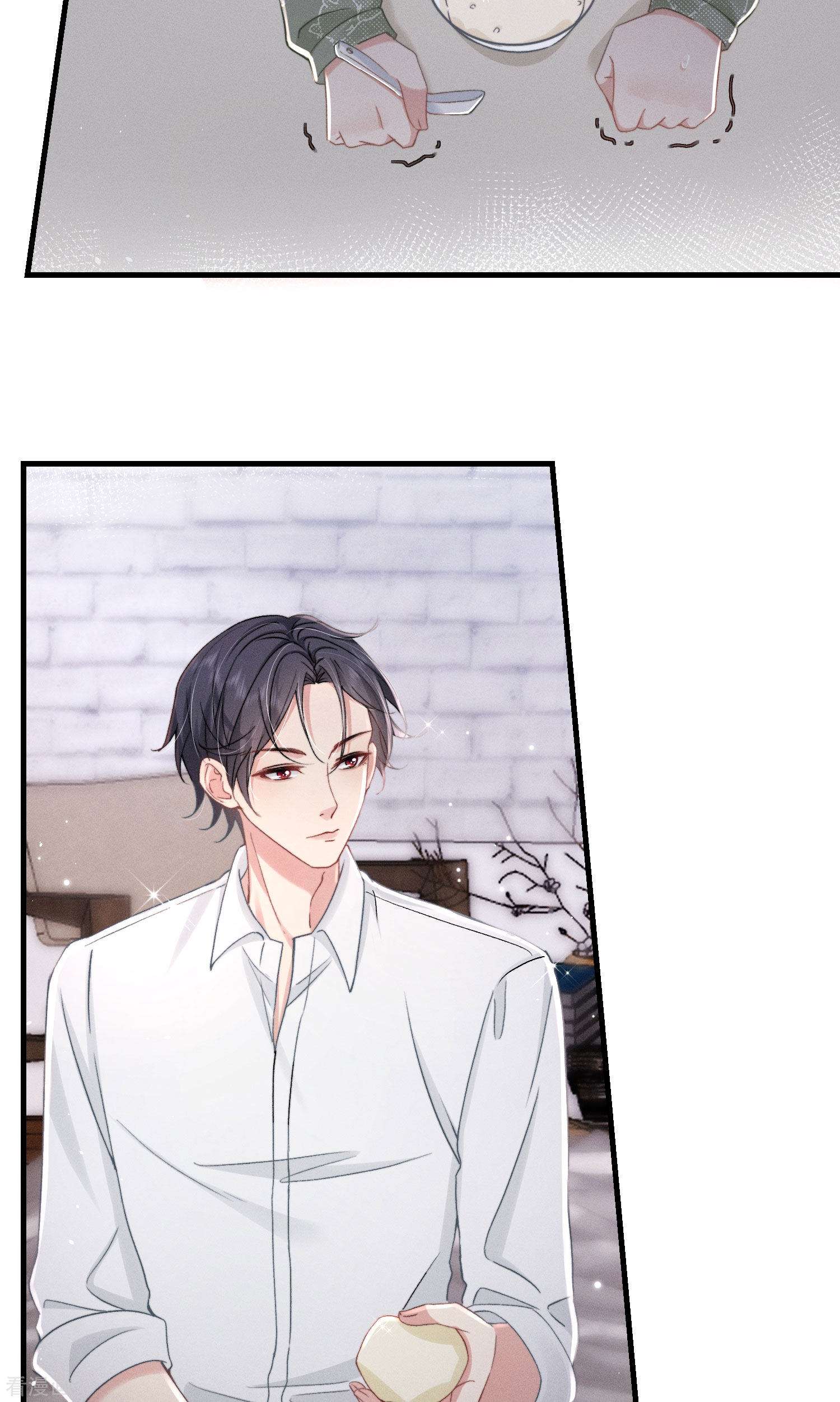 恋爱限定游戏14话