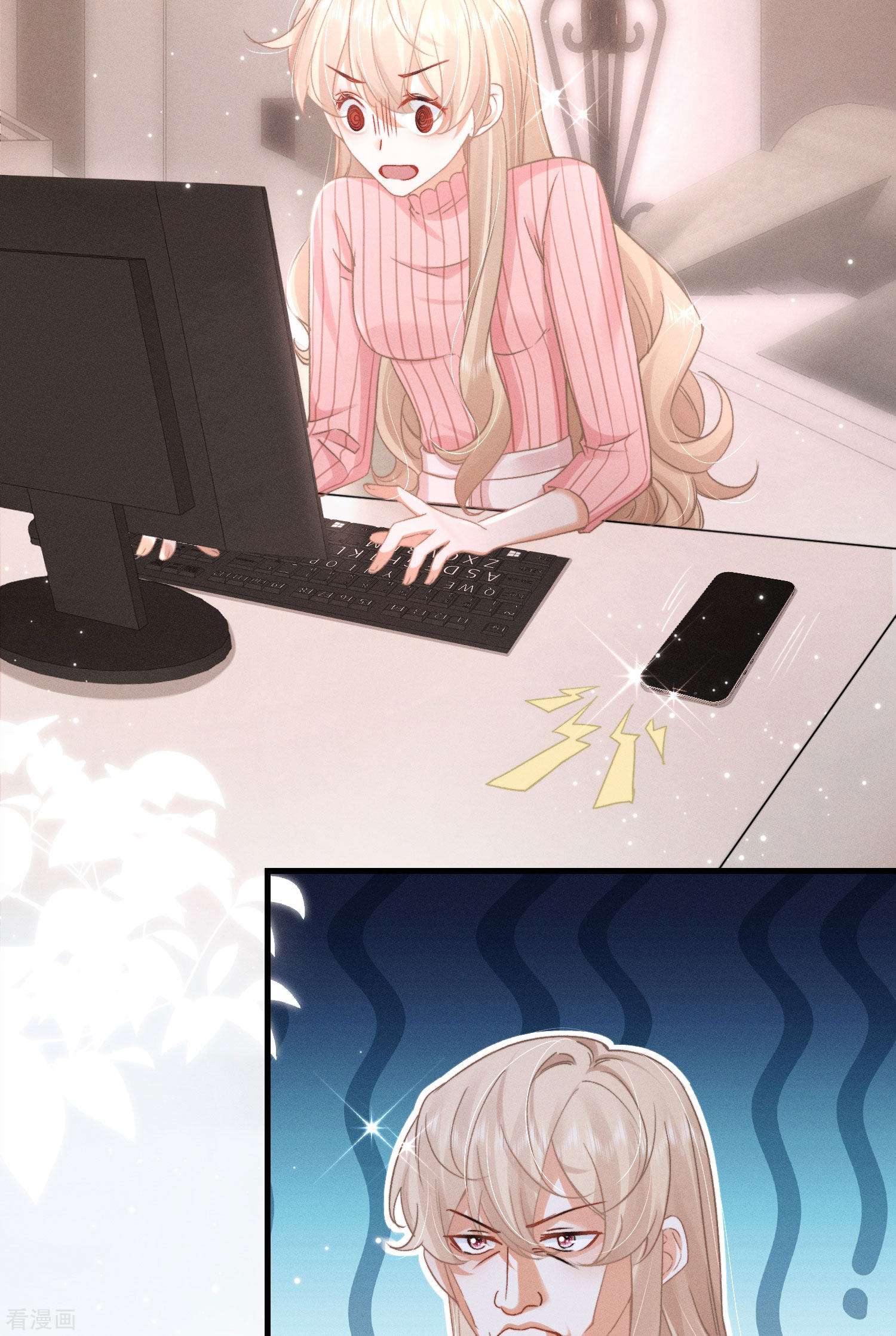 恋爱限定游戏14话