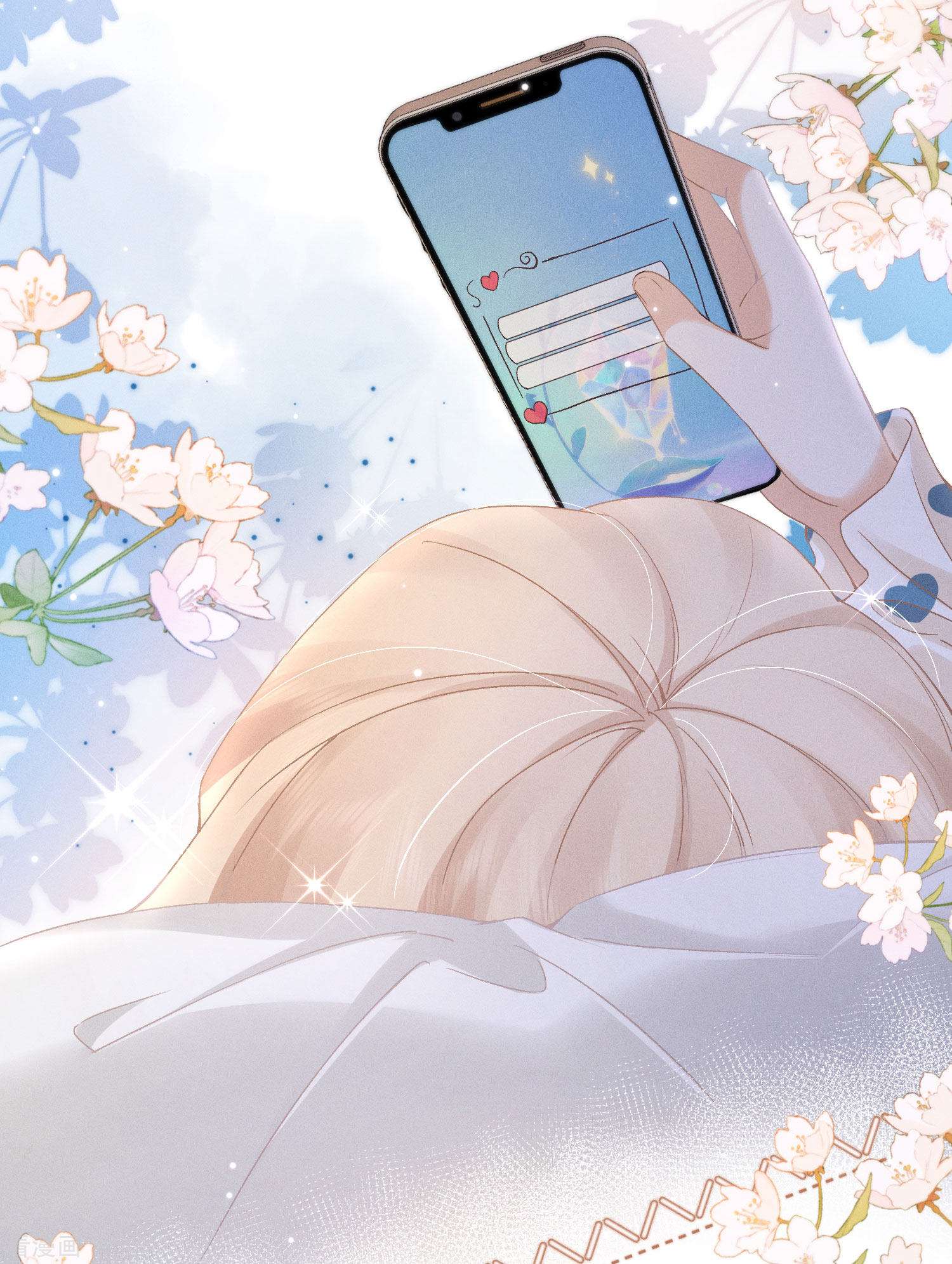 恋爱限定游戏14话