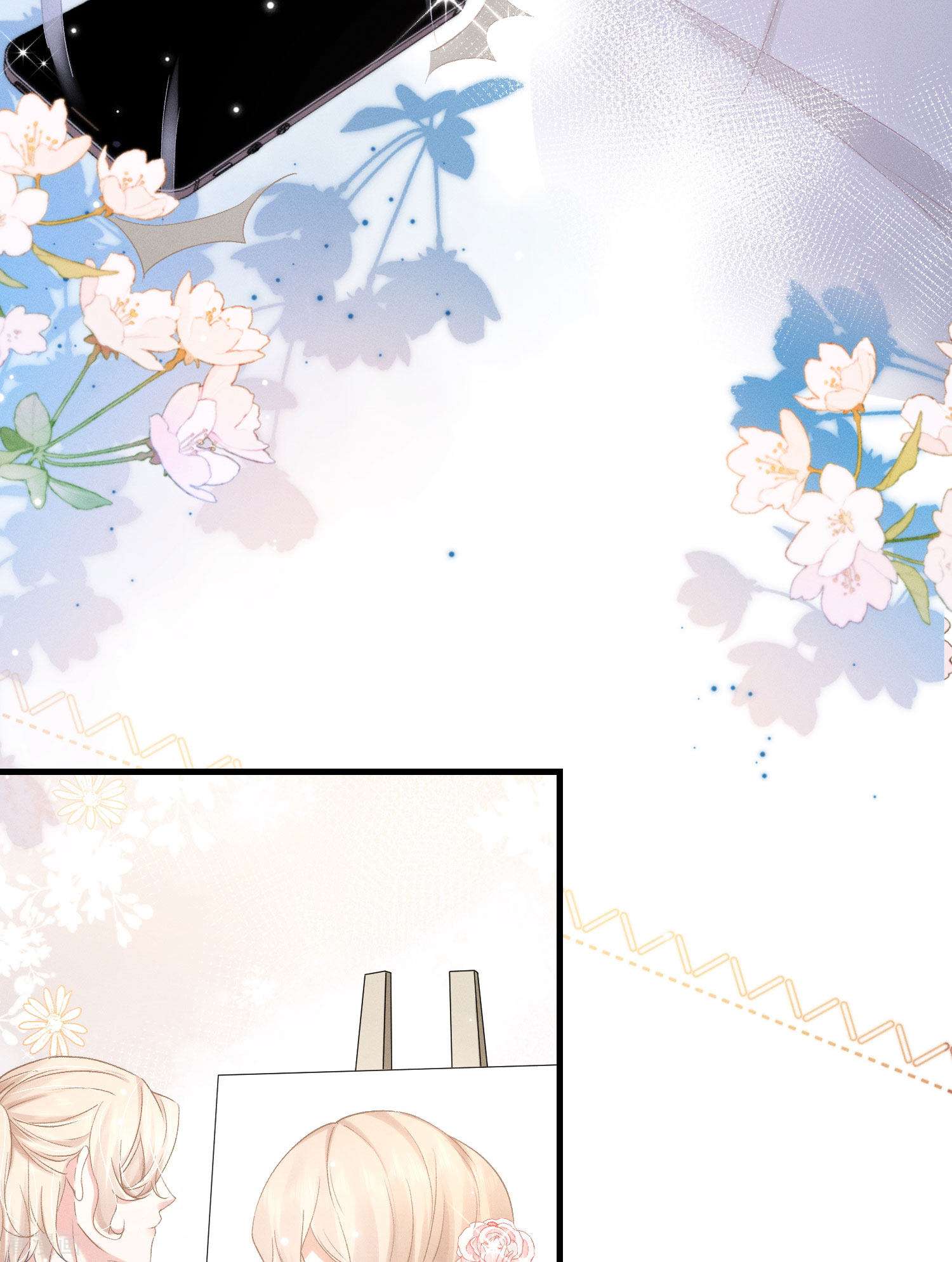 恋爱限定游戏14话