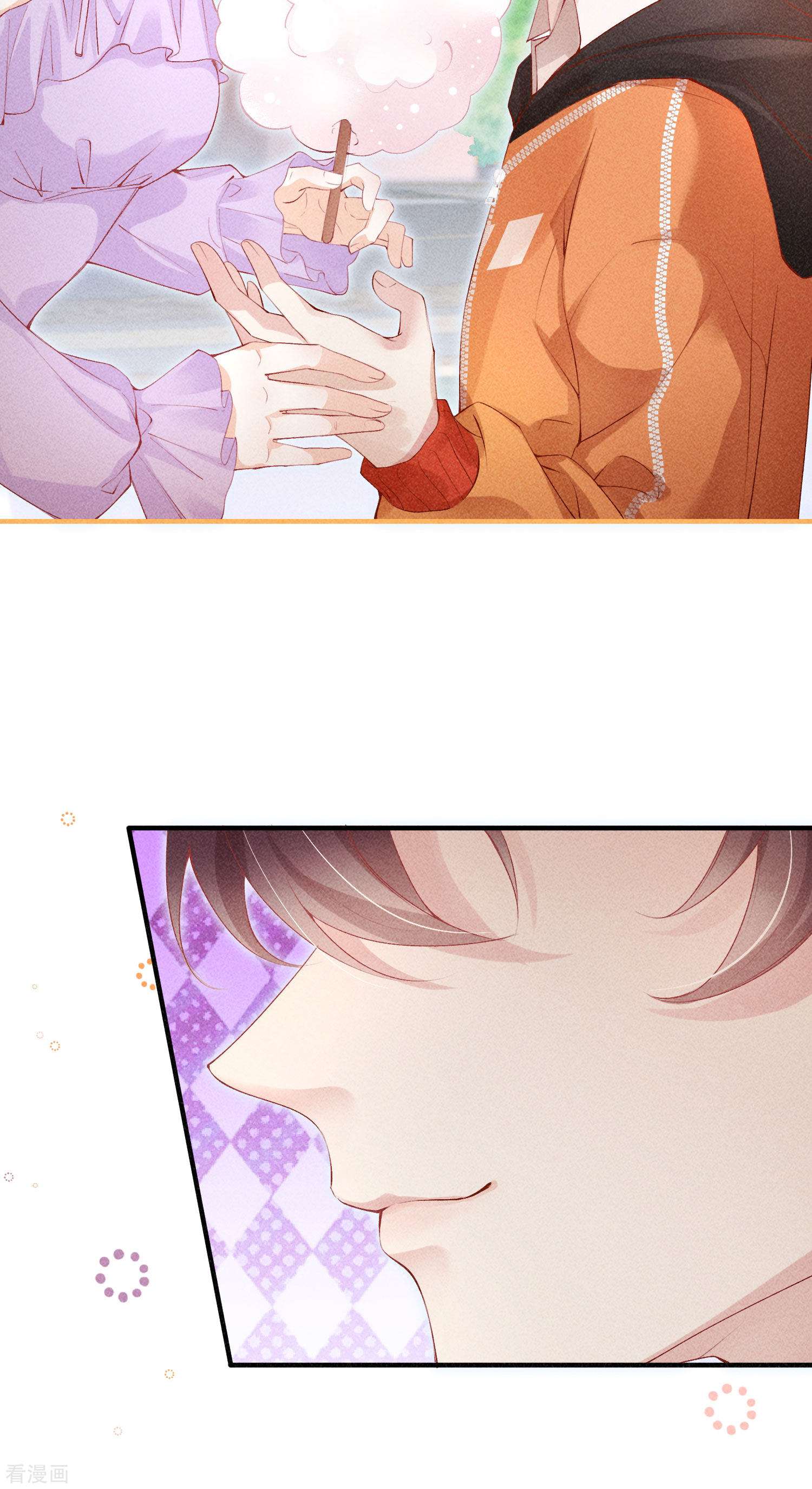 恋爱限定游戏16话