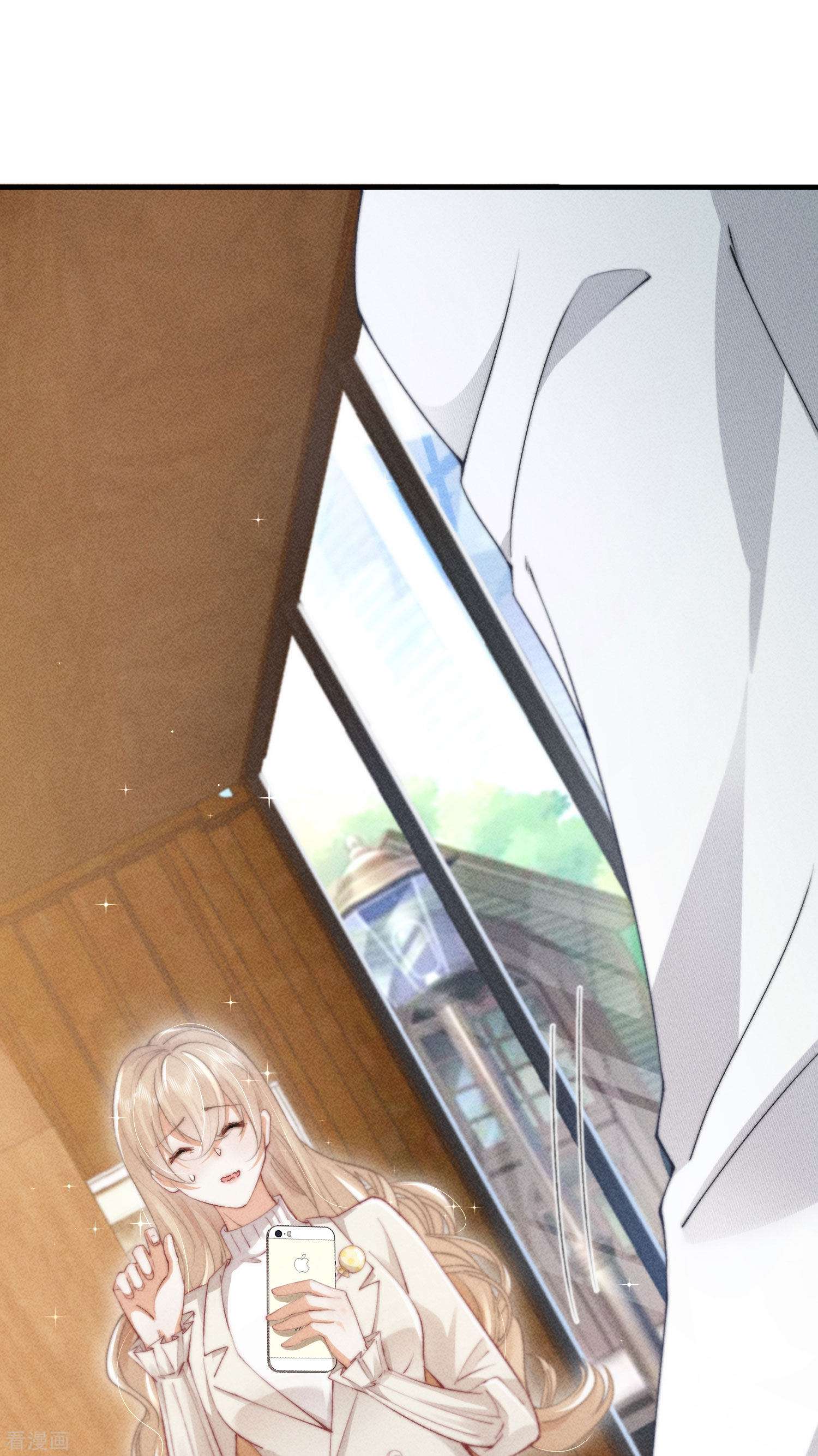 恋爱限定游戏16话