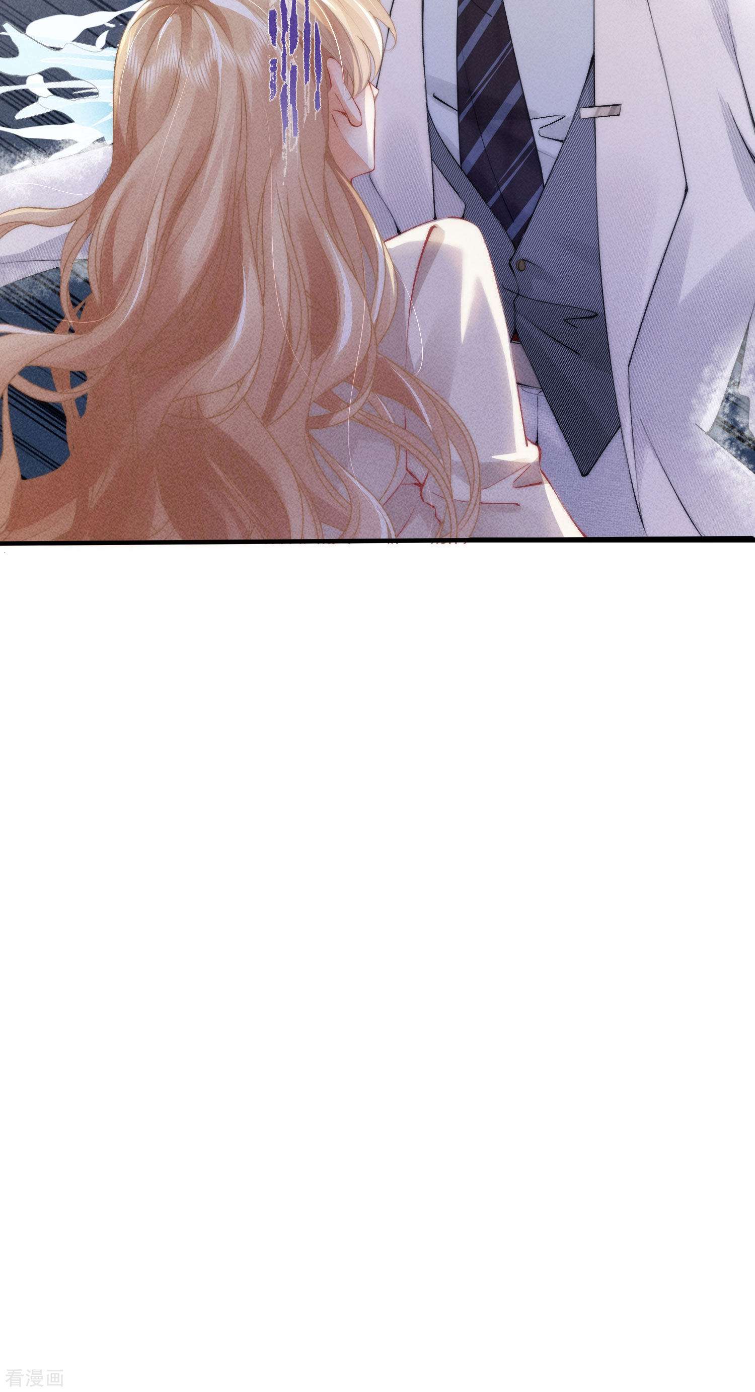 恋爱限定游戏16话