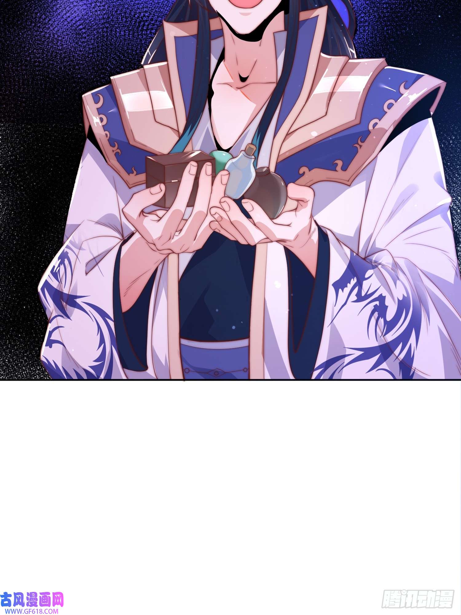 女徒弟个个想杀我第1话 杀师尊！！！