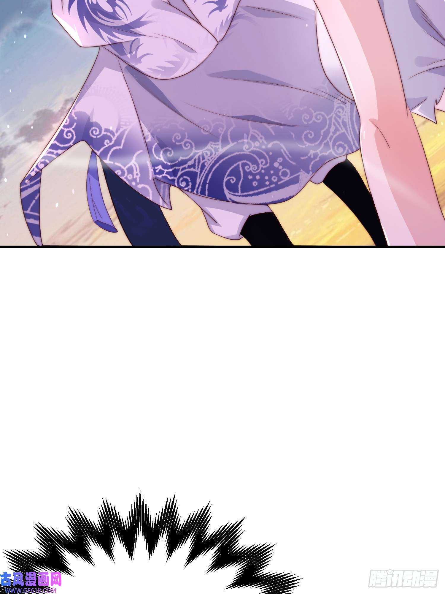 女徒弟个个想杀我第1话 杀师尊！！！