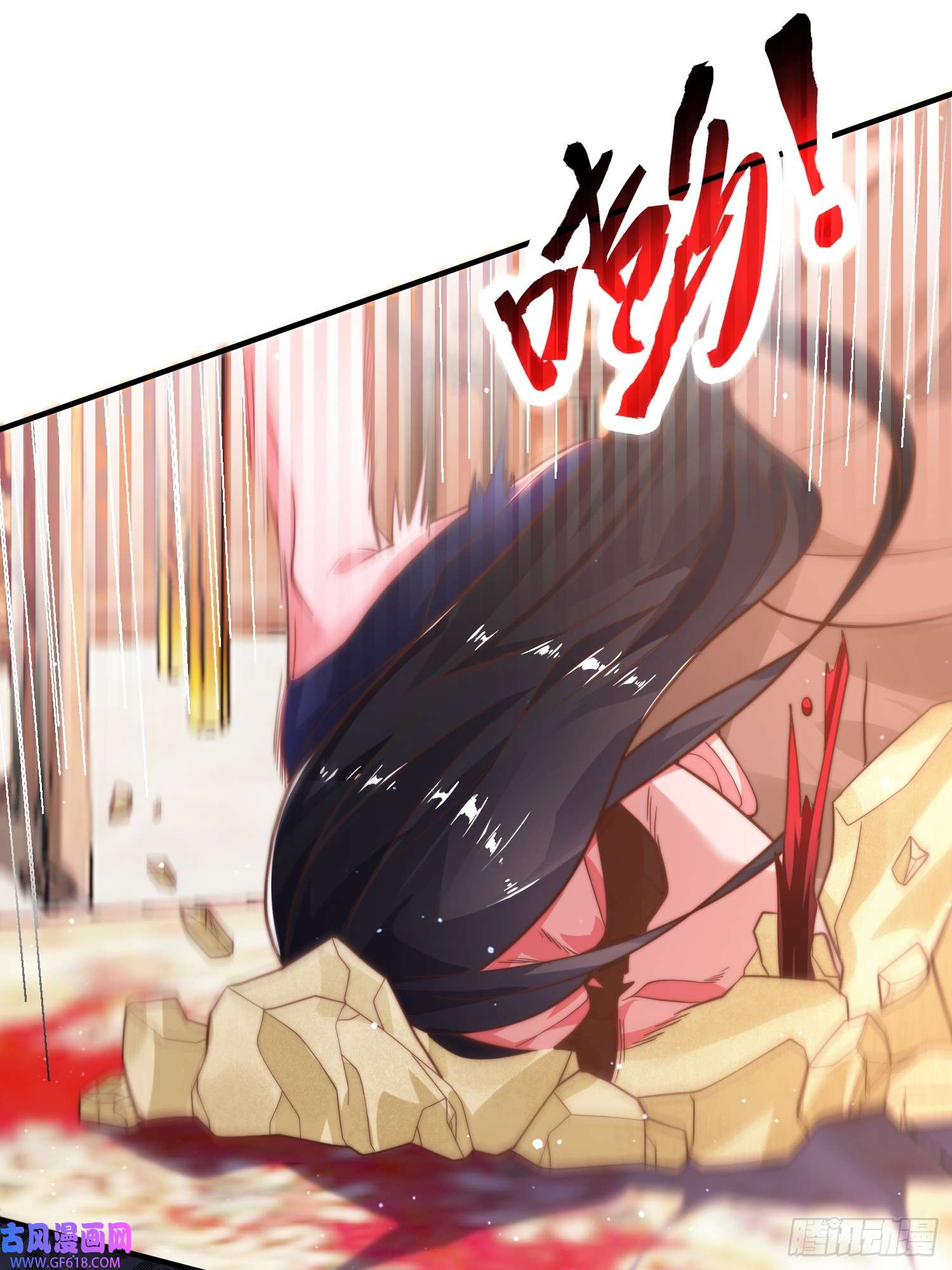 女徒弟个个想杀我第2话 收更多的徒弟！！