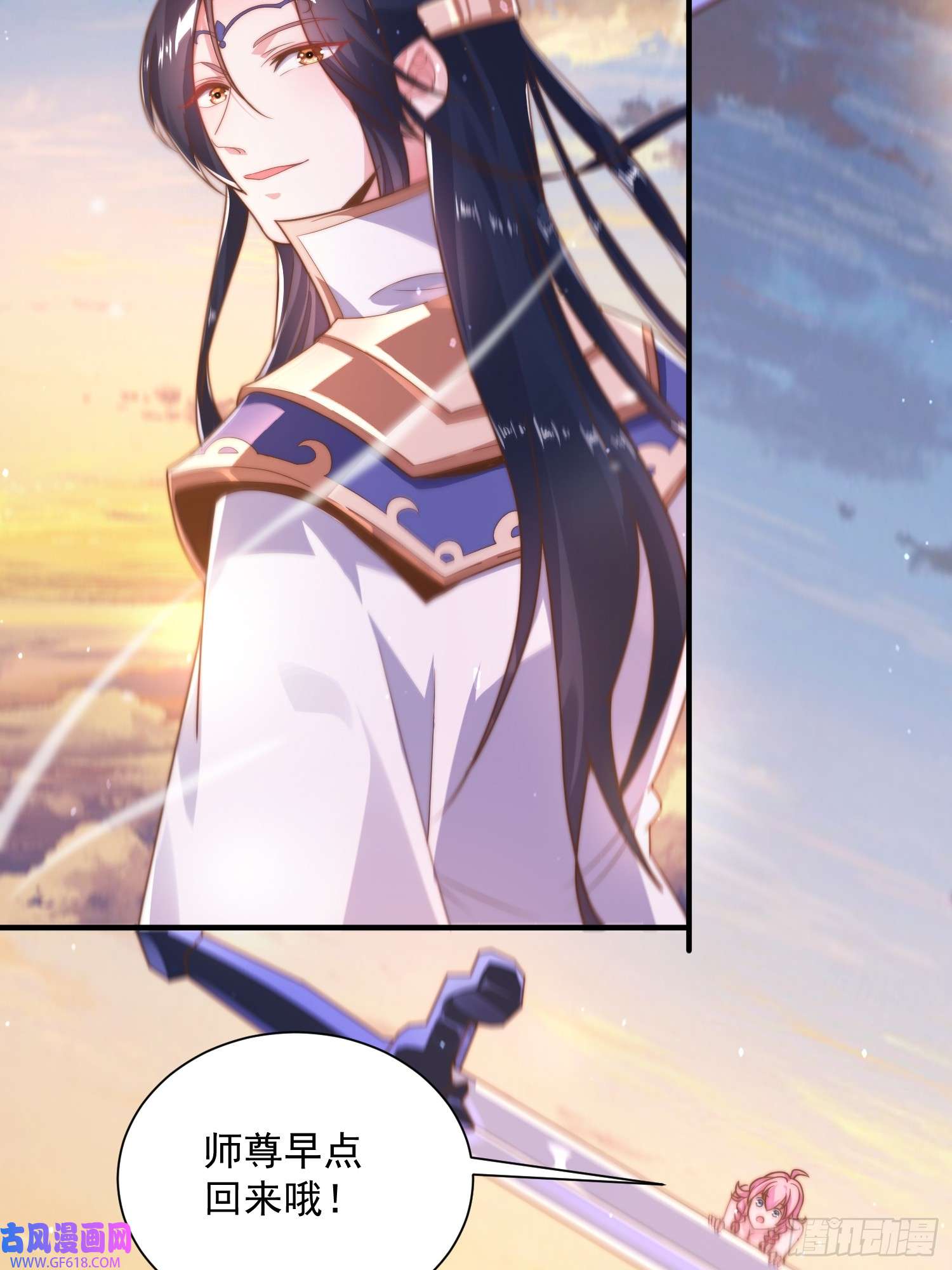 女徒弟个个想杀我第2话 收更多的徒弟！！