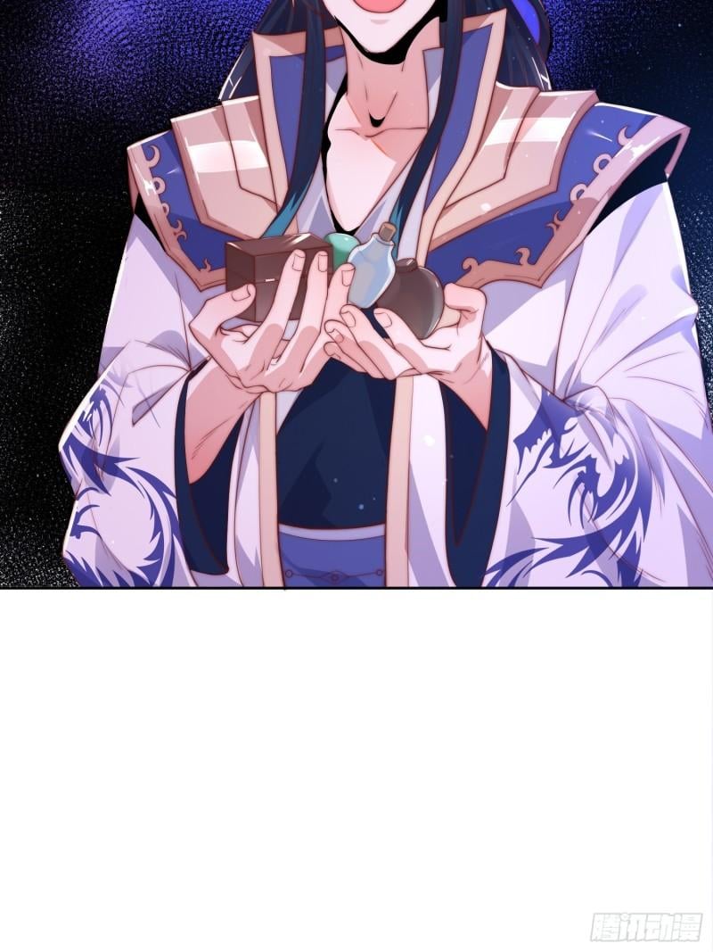 女徒弟个个想杀我第01话 杀师尊！！！