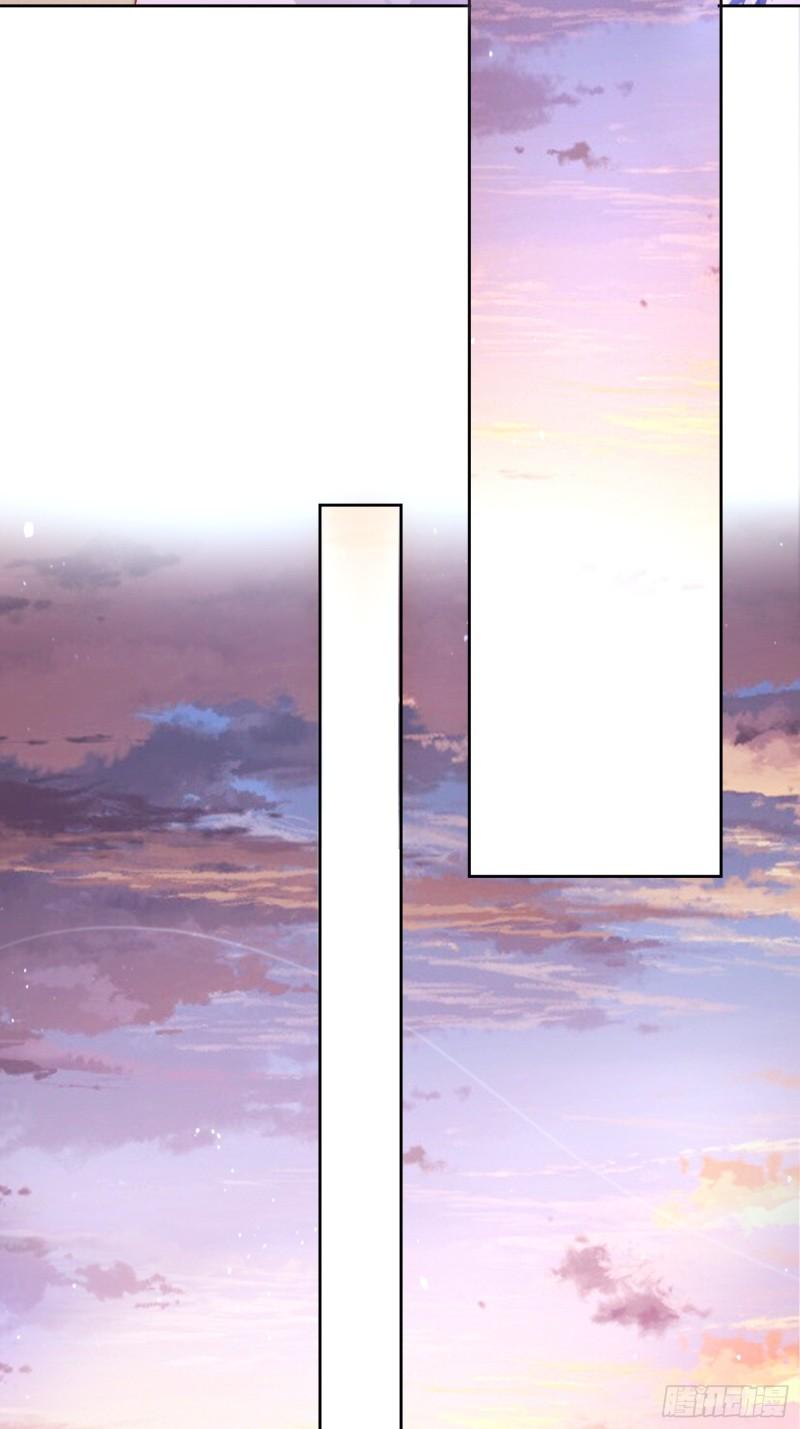 女徒弟个个想杀我第01话 杀师尊！！！