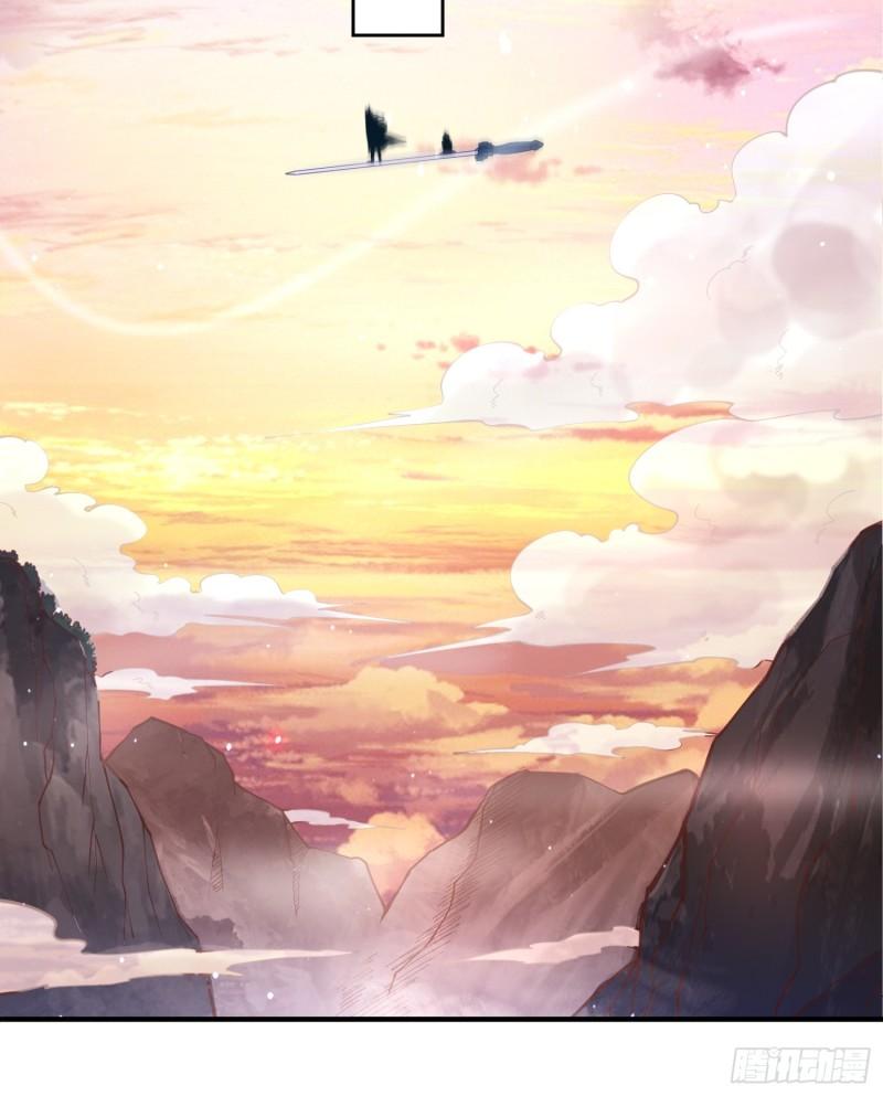 女徒弟个个想杀我第01话 杀师尊！！！