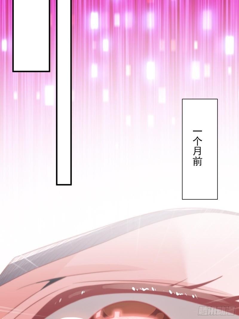 女徒弟个个想杀我第02话 收更多的徒弟！！