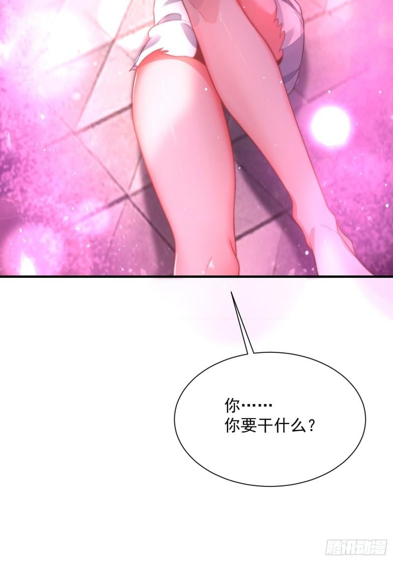 女徒弟个个想杀我第02话 收更多的徒弟！！