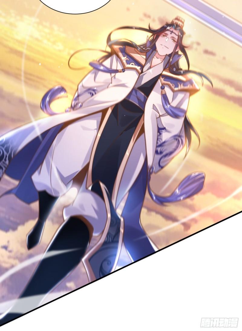 女徒弟个个想杀我第02话 收更多的徒弟！！