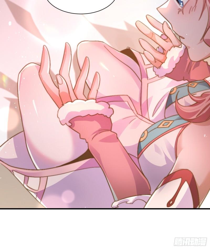 女徒弟个个想杀我第03话 你别过来啊！！