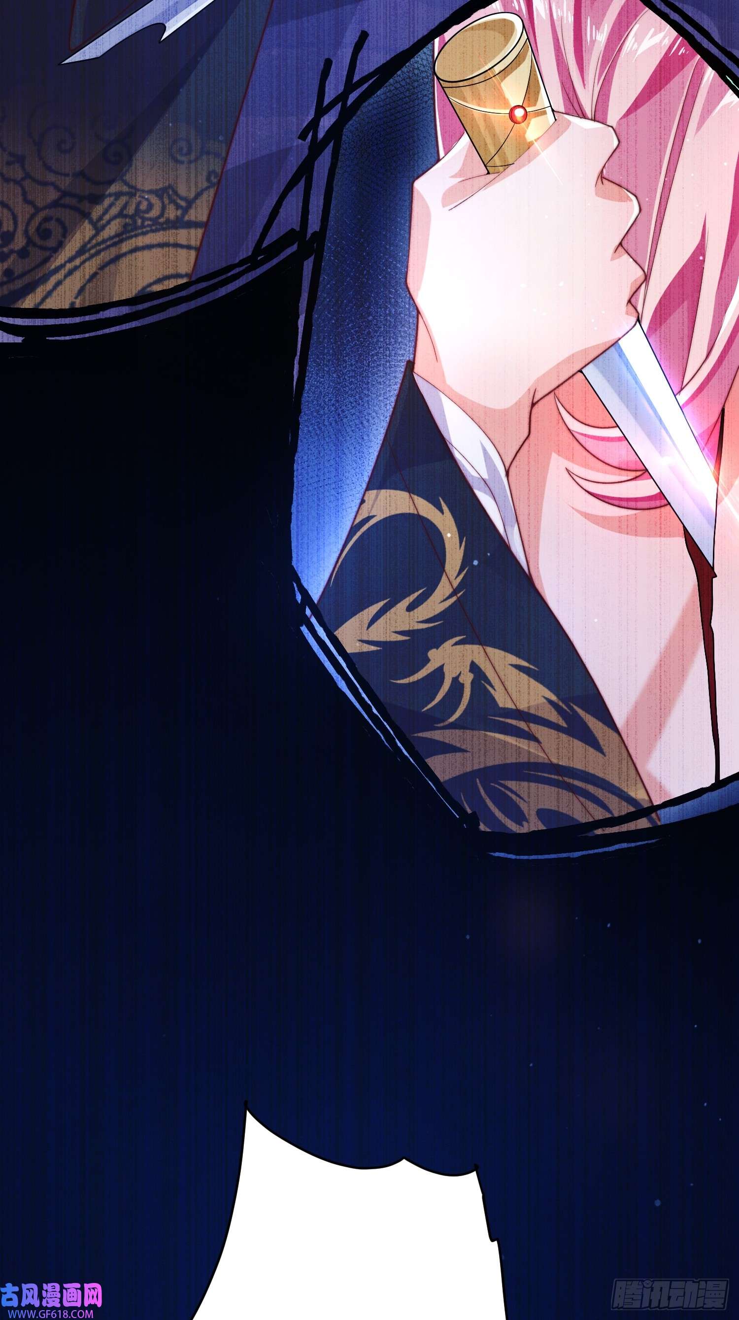 女徒弟个个想杀我第5话 主角必须修炼功法！