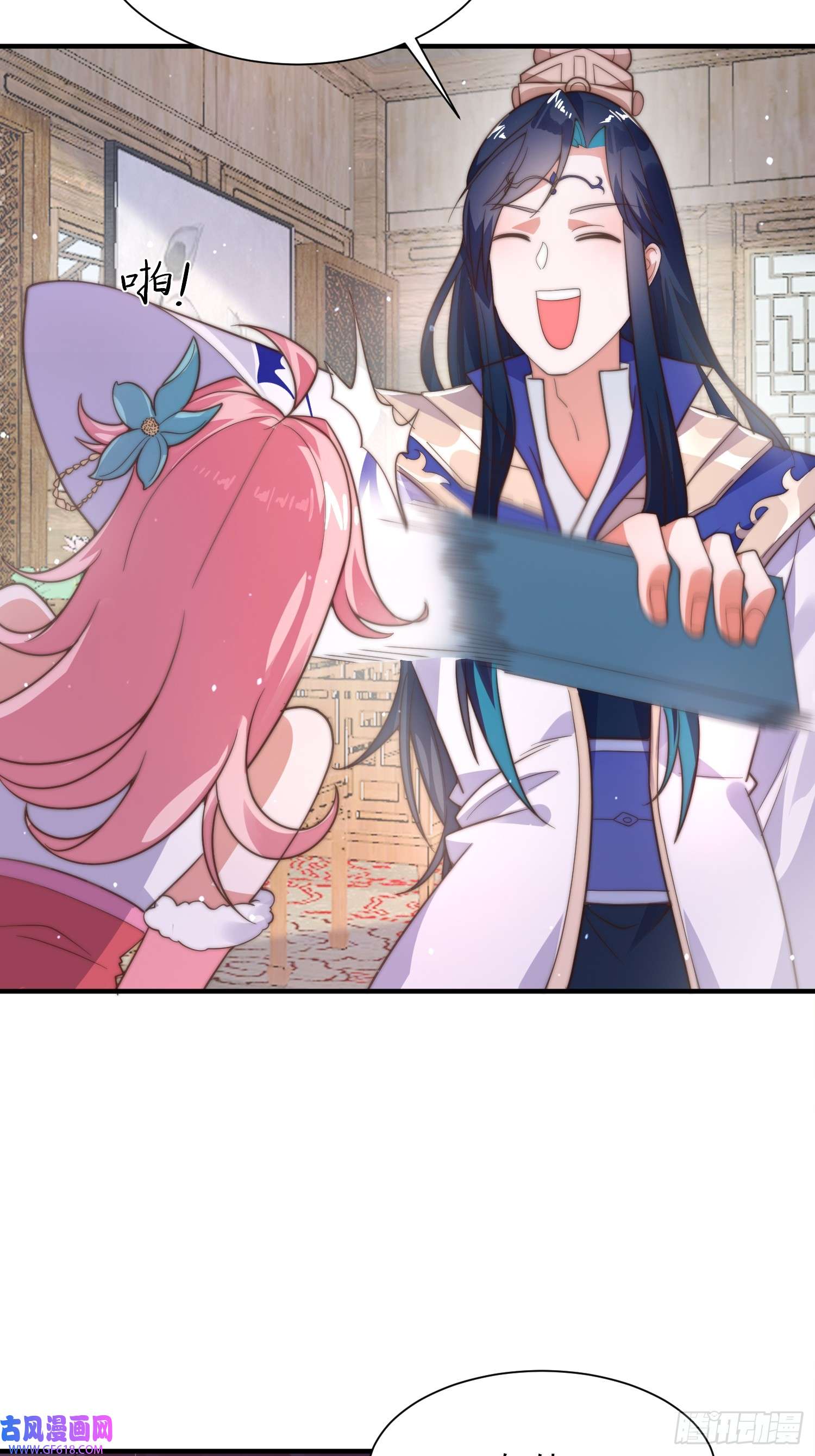 女徒弟个个想杀我第5话 主角必须修炼功法！