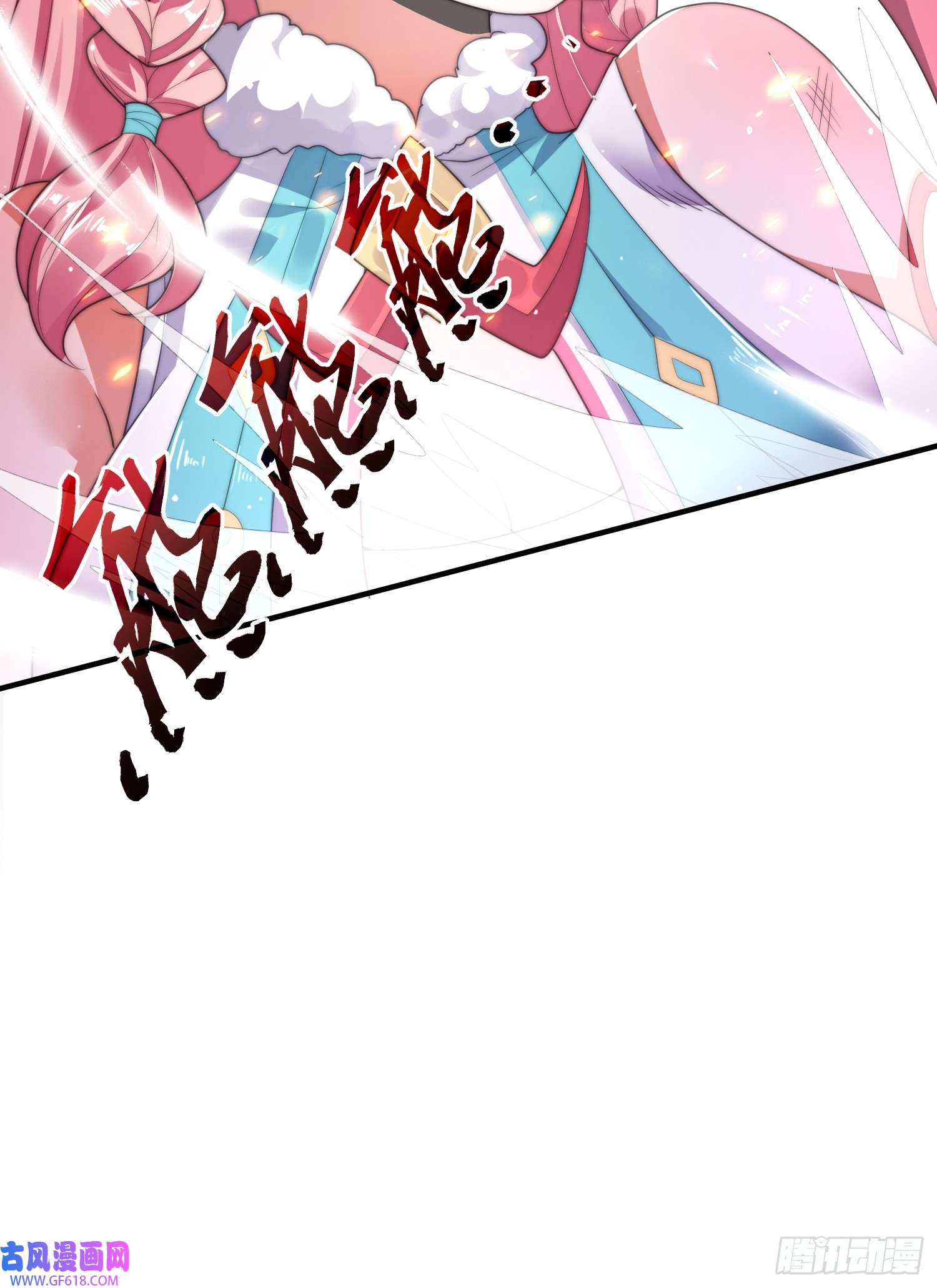 女徒弟个个想杀我第7话 生意泡汤，祖坟被烧！