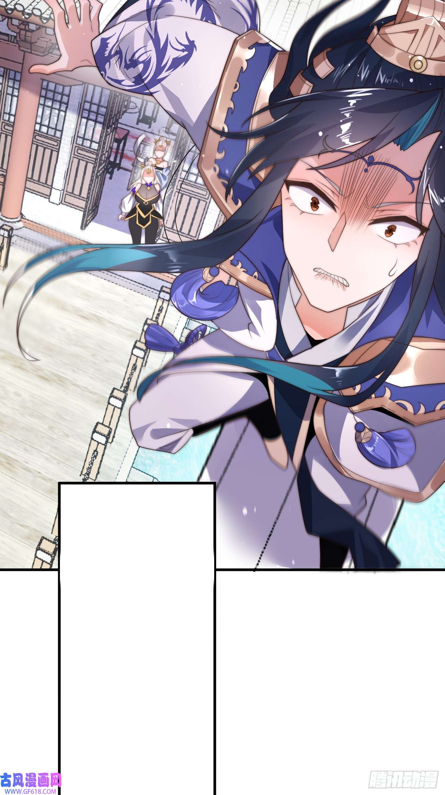 女徒弟个个想杀我第7话 生意泡汤，祖坟被烧！